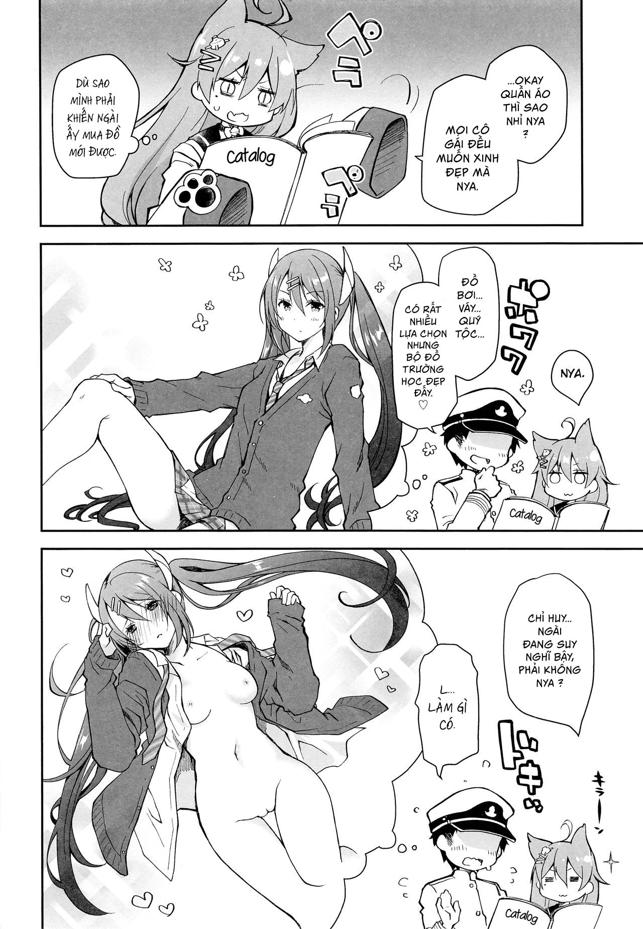 Đọc truyện hentai Kakin Shikikan, Fuku o Kau - Oneshot