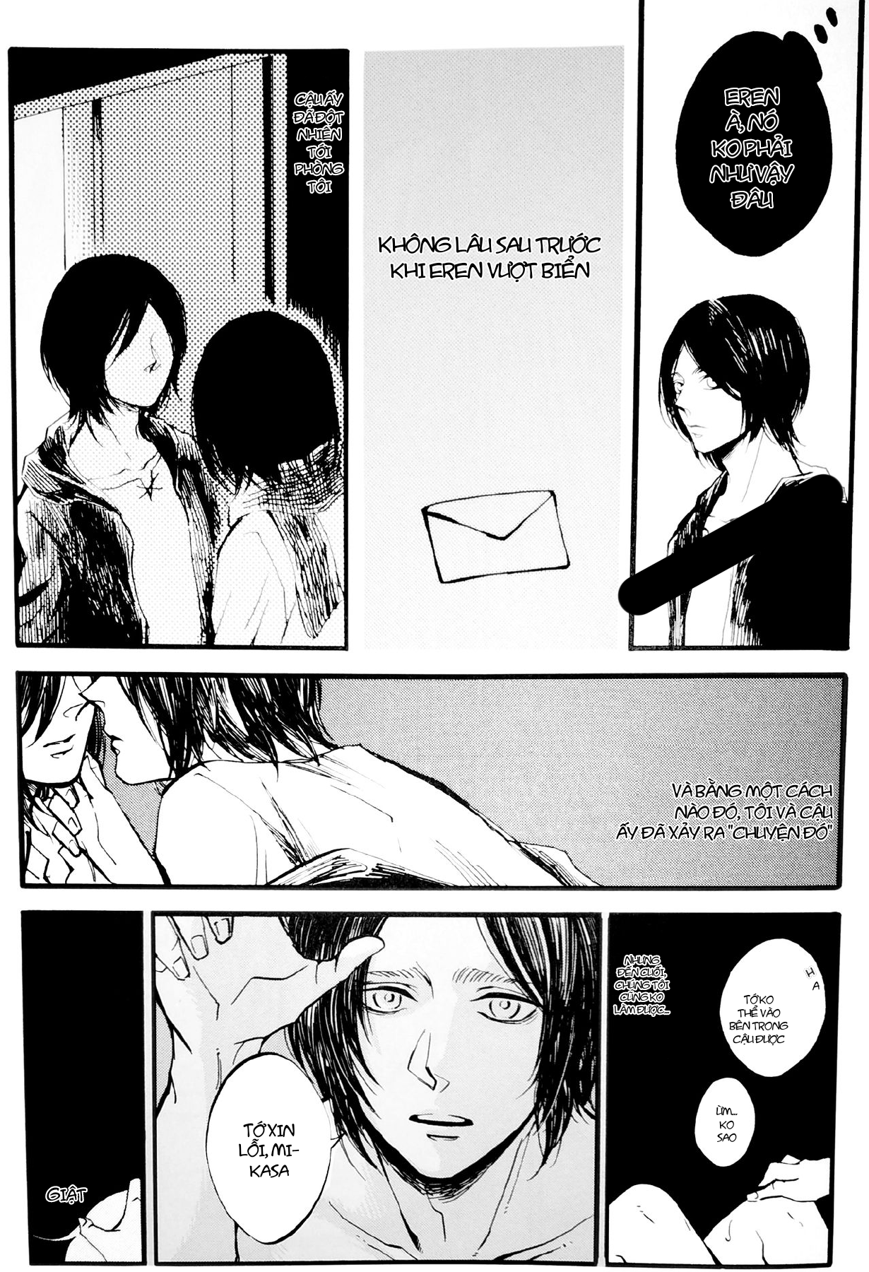 Đọc truyện hentai Tiếng gầm lặng thinh - Oneshot