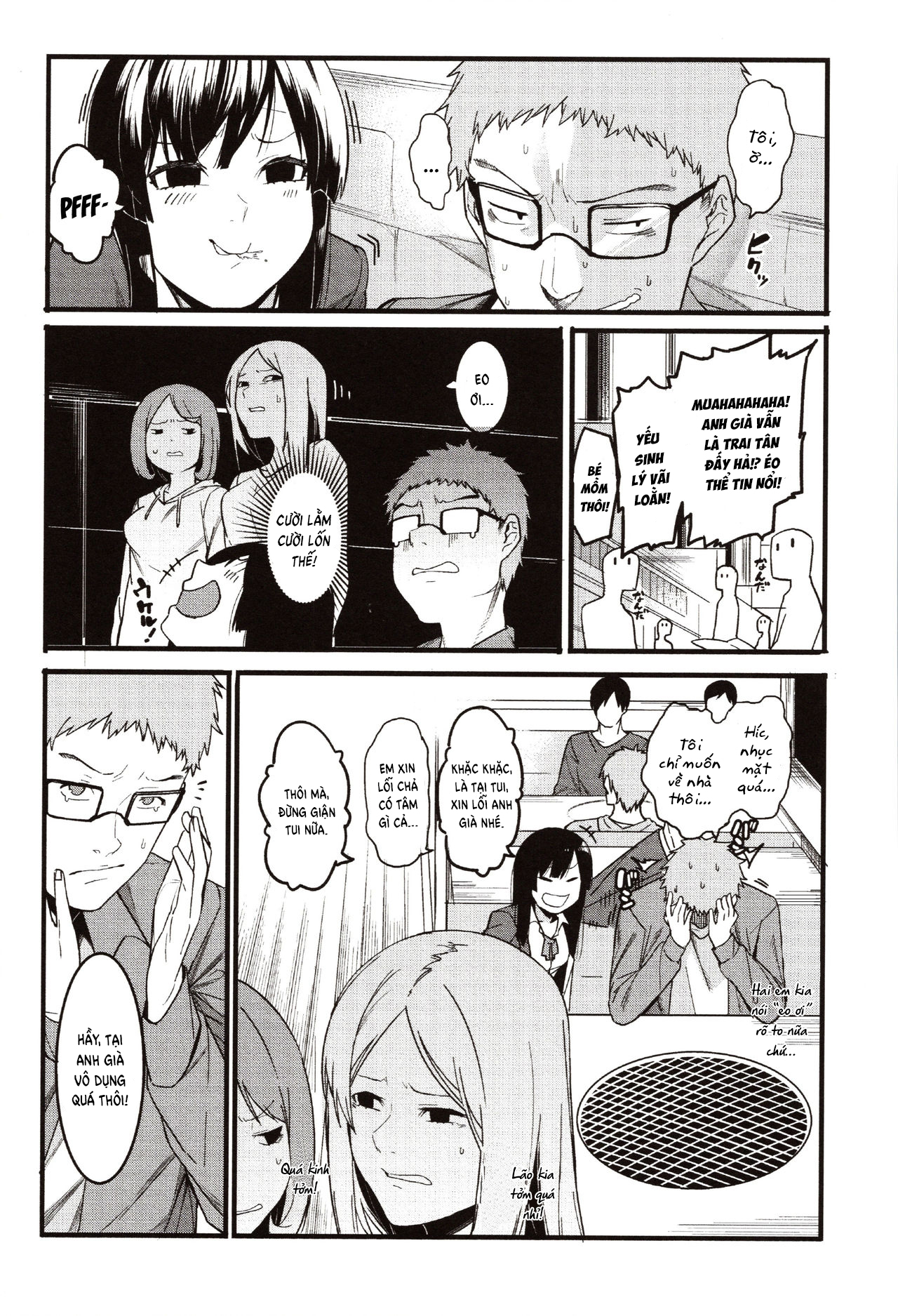 Đọc truyện hentai Mizuha ni Oshioki! - Chap 1