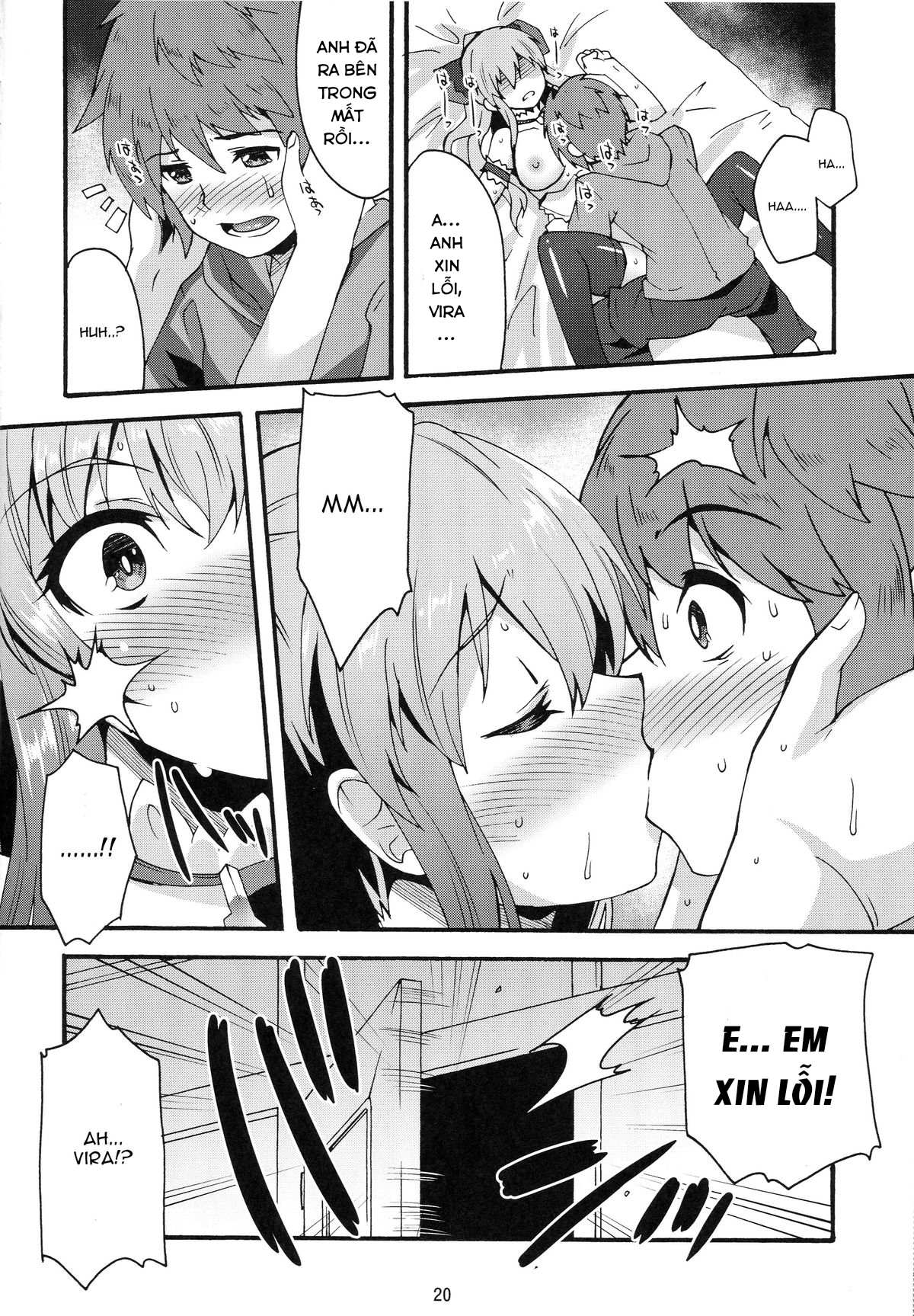 Đọc truyện hentai Makuu GB Tsuushin - Oneshot