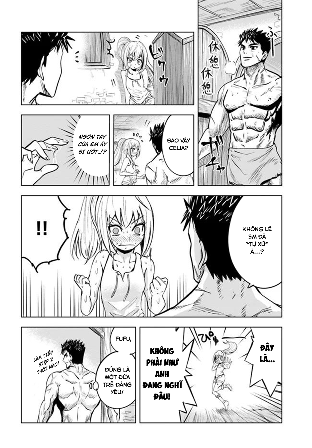 Đọc truyện hentai Hành trình chịch dạo của của máy dập cổ đại - Chap 18