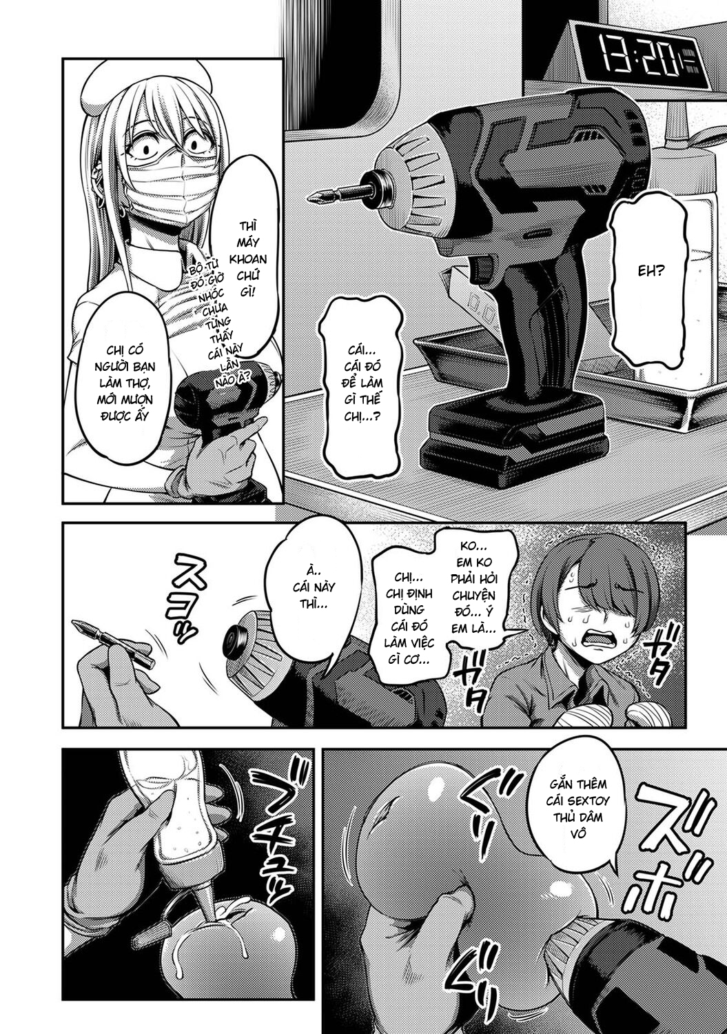 Đọc truyện hentai Khu chiết xuất tinh dịch - Yamaguchi chap 1