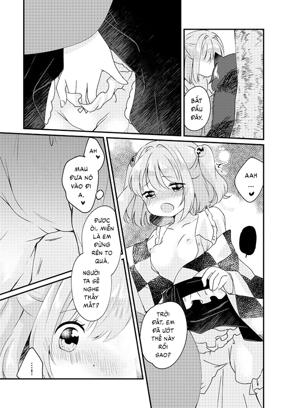Đọc truyện hentai Meitei Coquetry (Touhou Project) - Oneshot