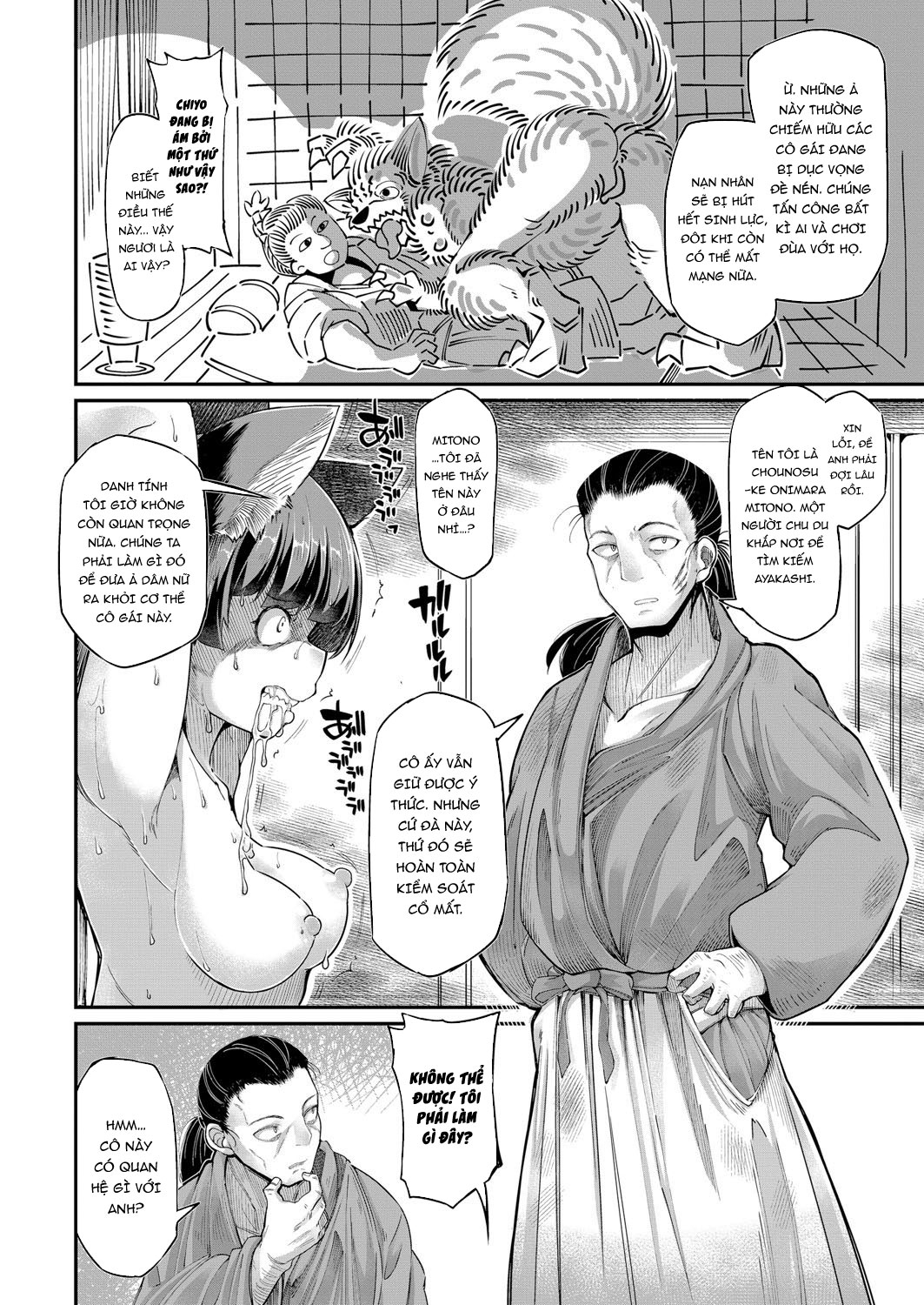 Đọc truyện hentai Onimara - Chap 1