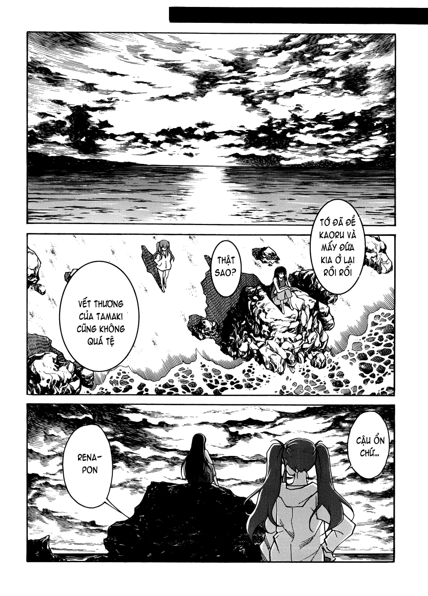 Đọc truyện hentai Uwakoi - Chap 14