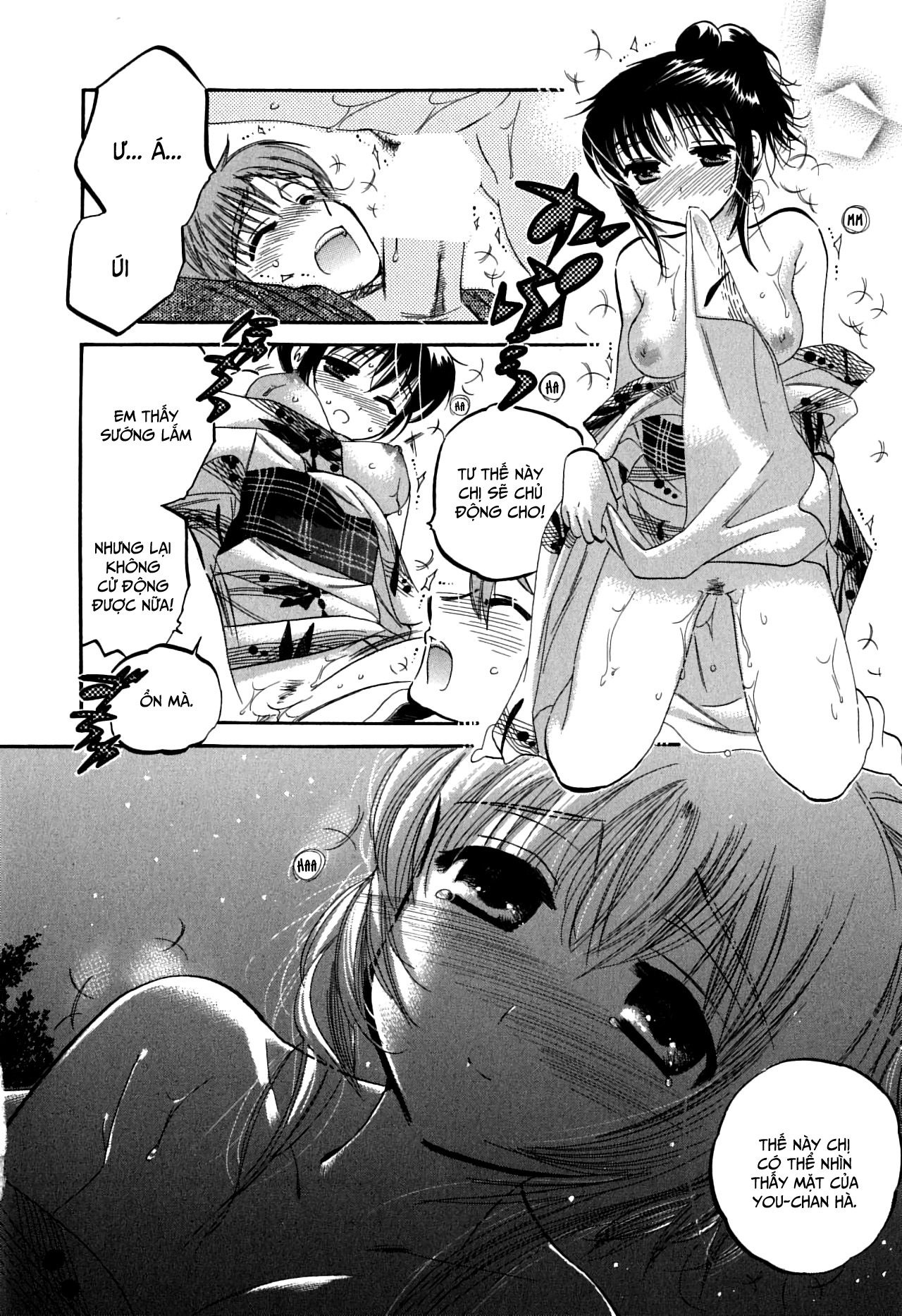 Đọc truyện hentai Mako-chan to Asobo! - Chap 6: Ngoại truyện: Maiko-nee và You-chan
