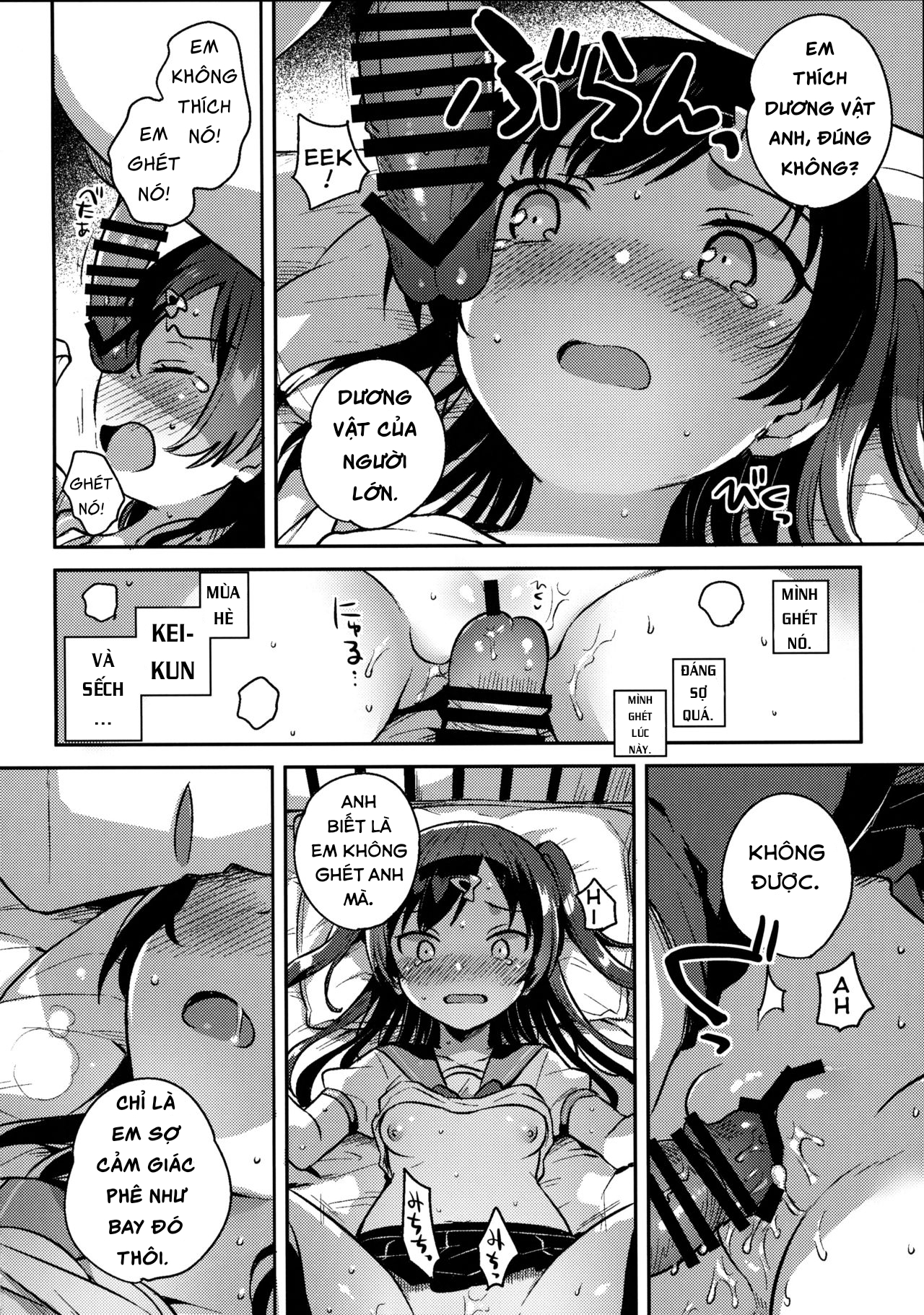 Đọc truyện hentai Natsu nante Shiranakereba Yokatta - Oneshot