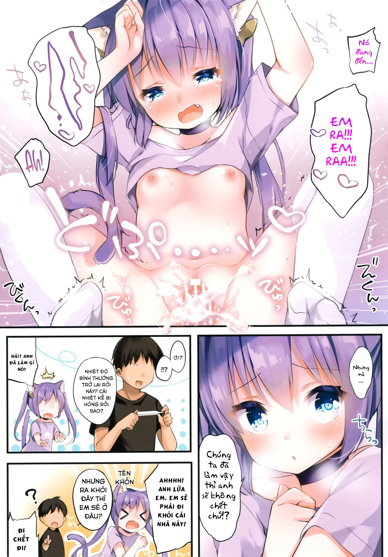 Đọc truyện hentai Anh Chủ Đẹp Trai Và Bé Neko Xinh Đẹp - Oneshot