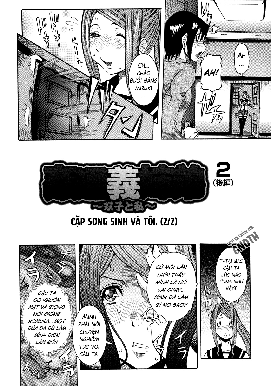 Đọc truyện hentai Nenchaku Taishitsu - Chap 3 - Cặp song sinh và tôi (2)
