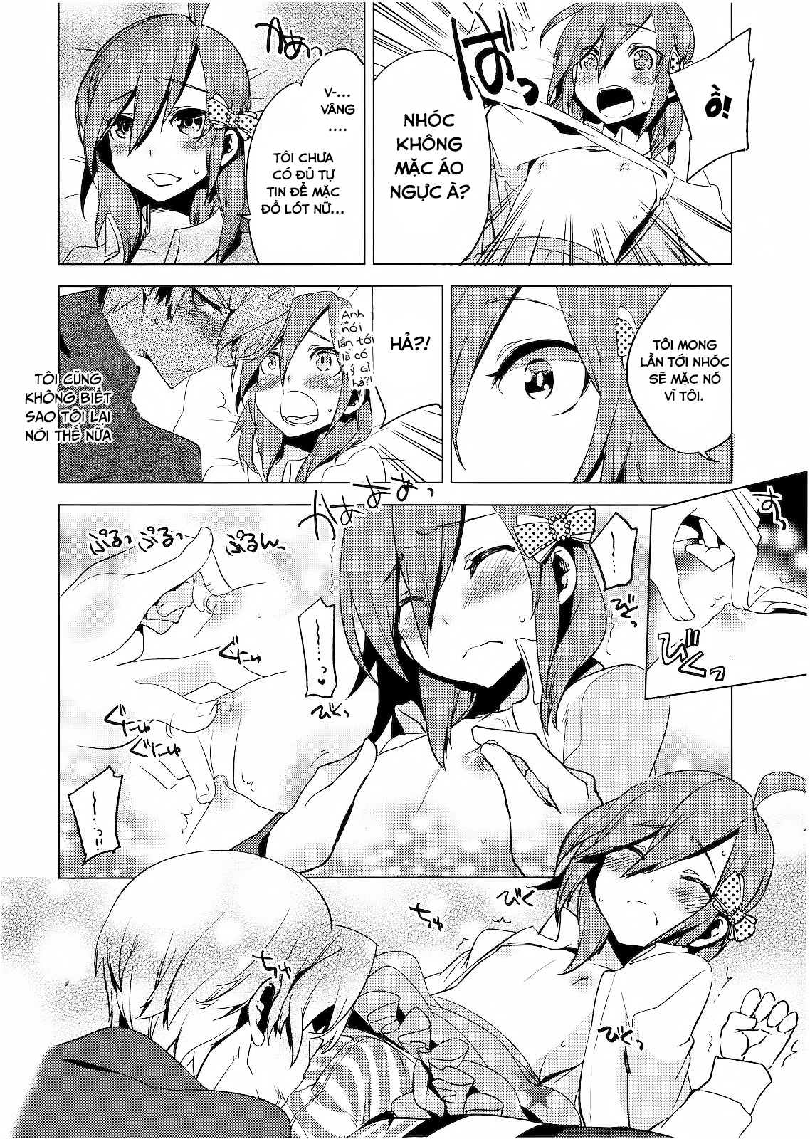 Đọc truyện hentai Lấy thân dụ địch - Oneshot