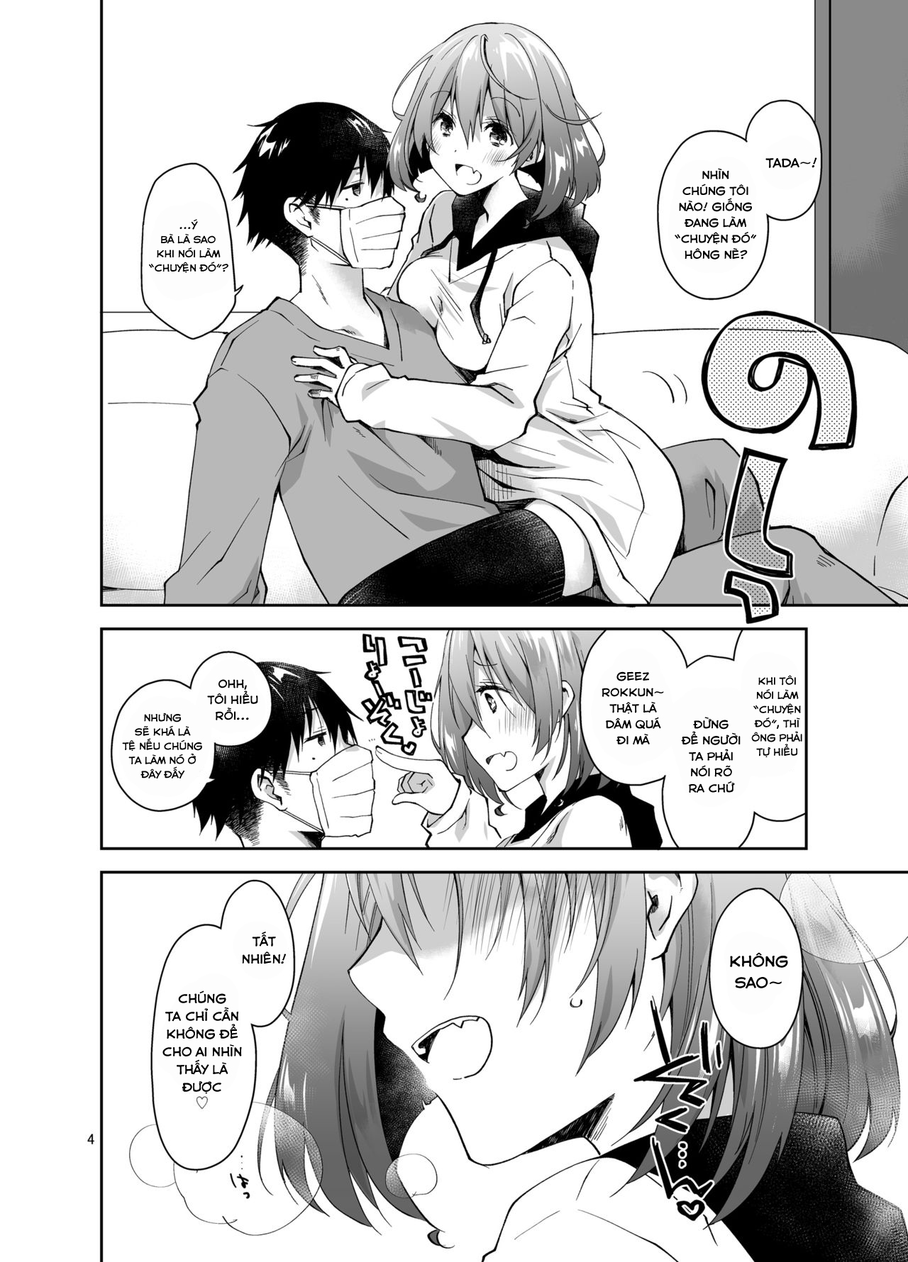 Đọc truyện hentai Nama de Haishin Yattemasu - Chap 1