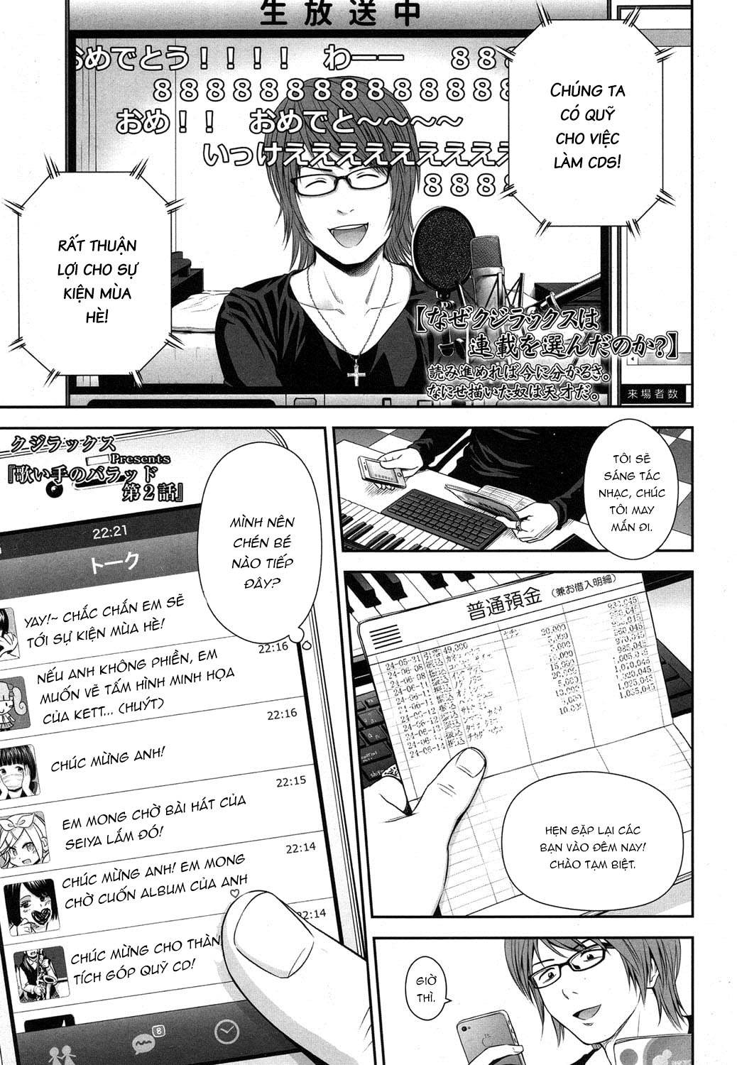 Đọc truyện hentai Ballad of the Singer - Chap 2
