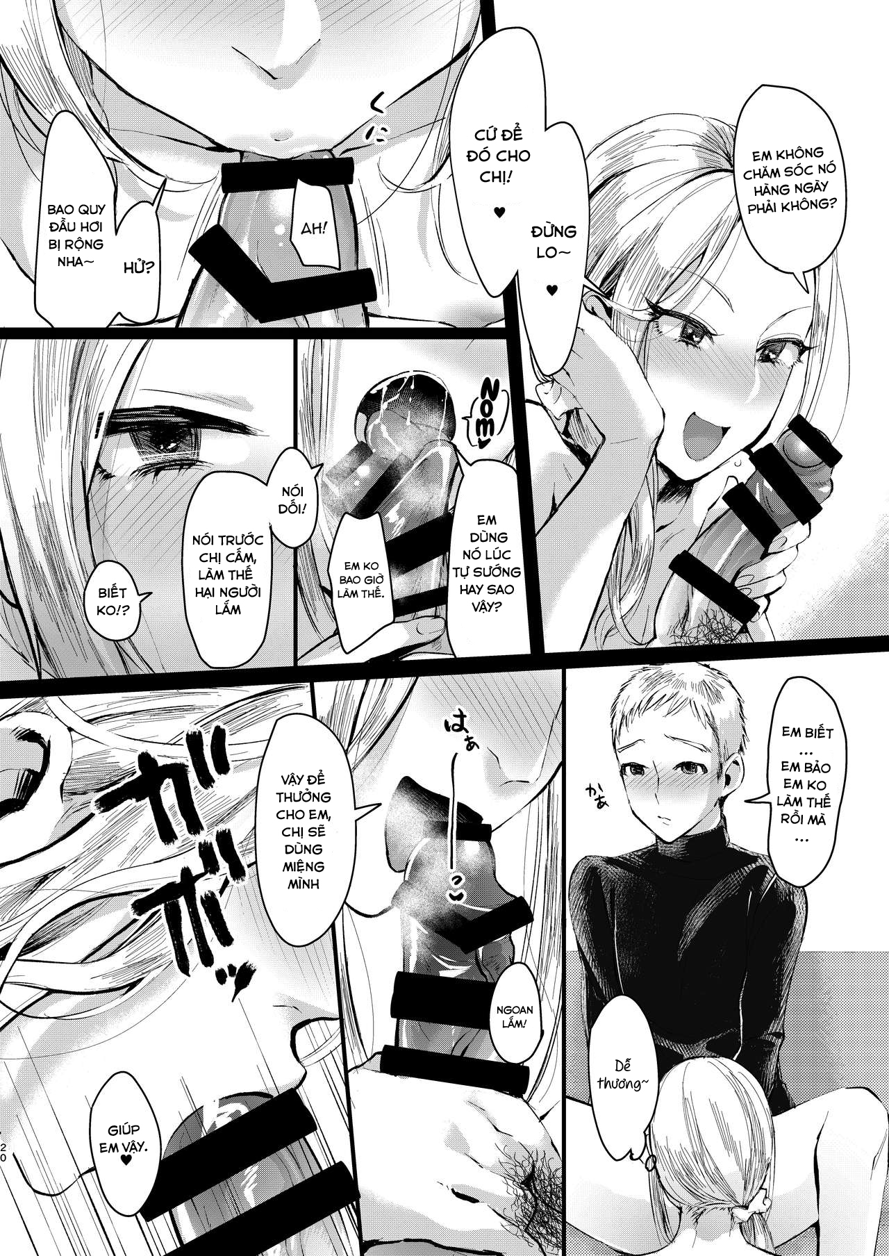Đọc truyện hentai Ani Itoko wa Yasashii Kanojo - Oneshot