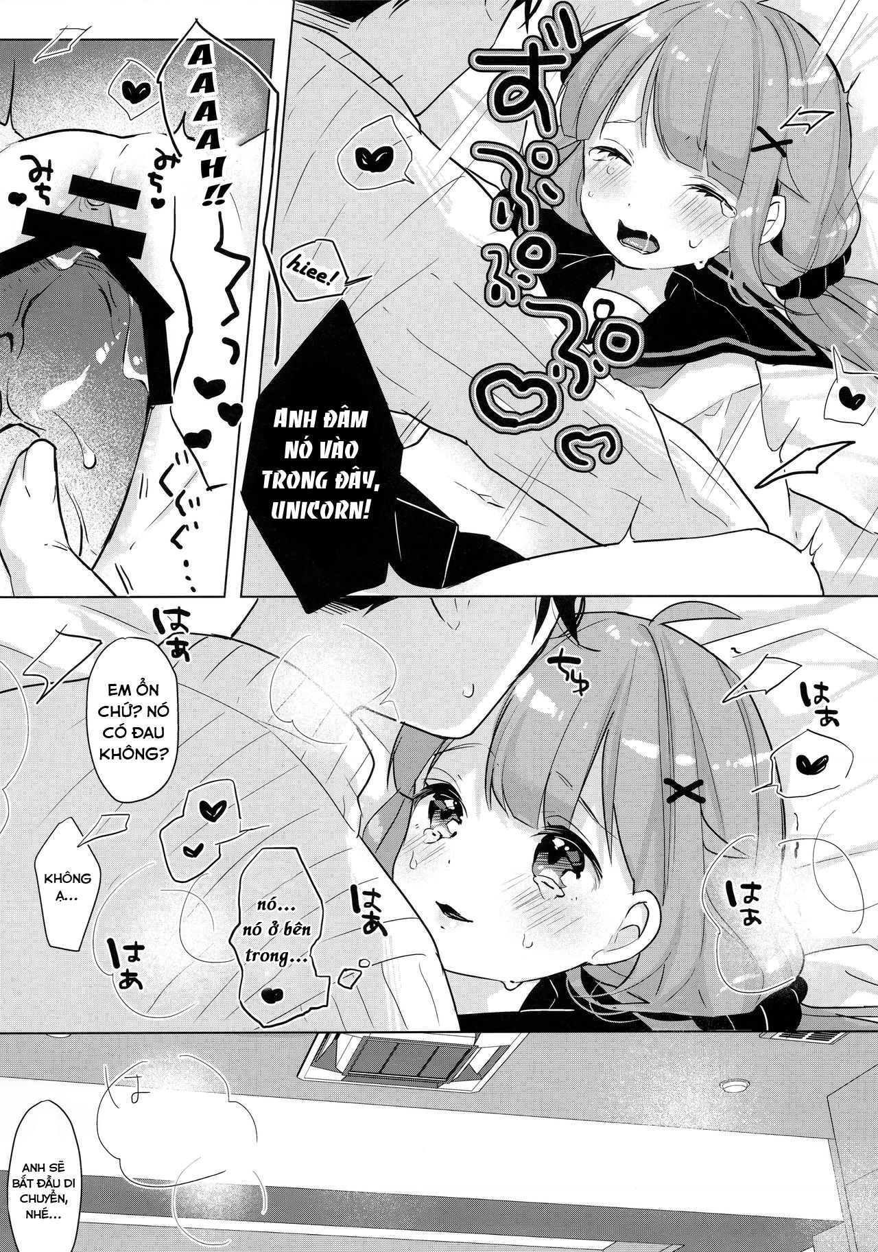 Đọc truyện hentai Unicorn, đã làm hết sức, ngay cả khi ở trong khách sạn - Oneshot