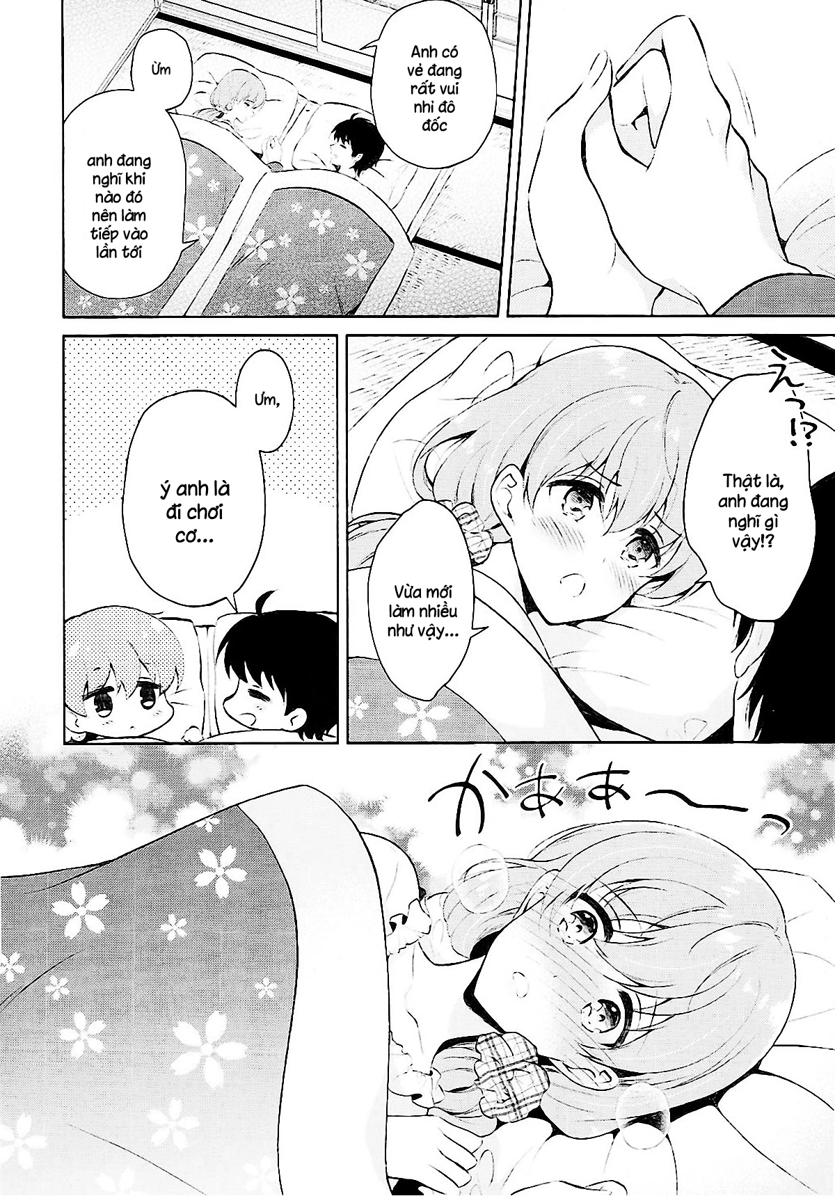 Đọc truyện hentai Watashi no Koi shita Teitoku Ooi Teitoku LOVE Seijin Muke Soushuuhen - Oneshot