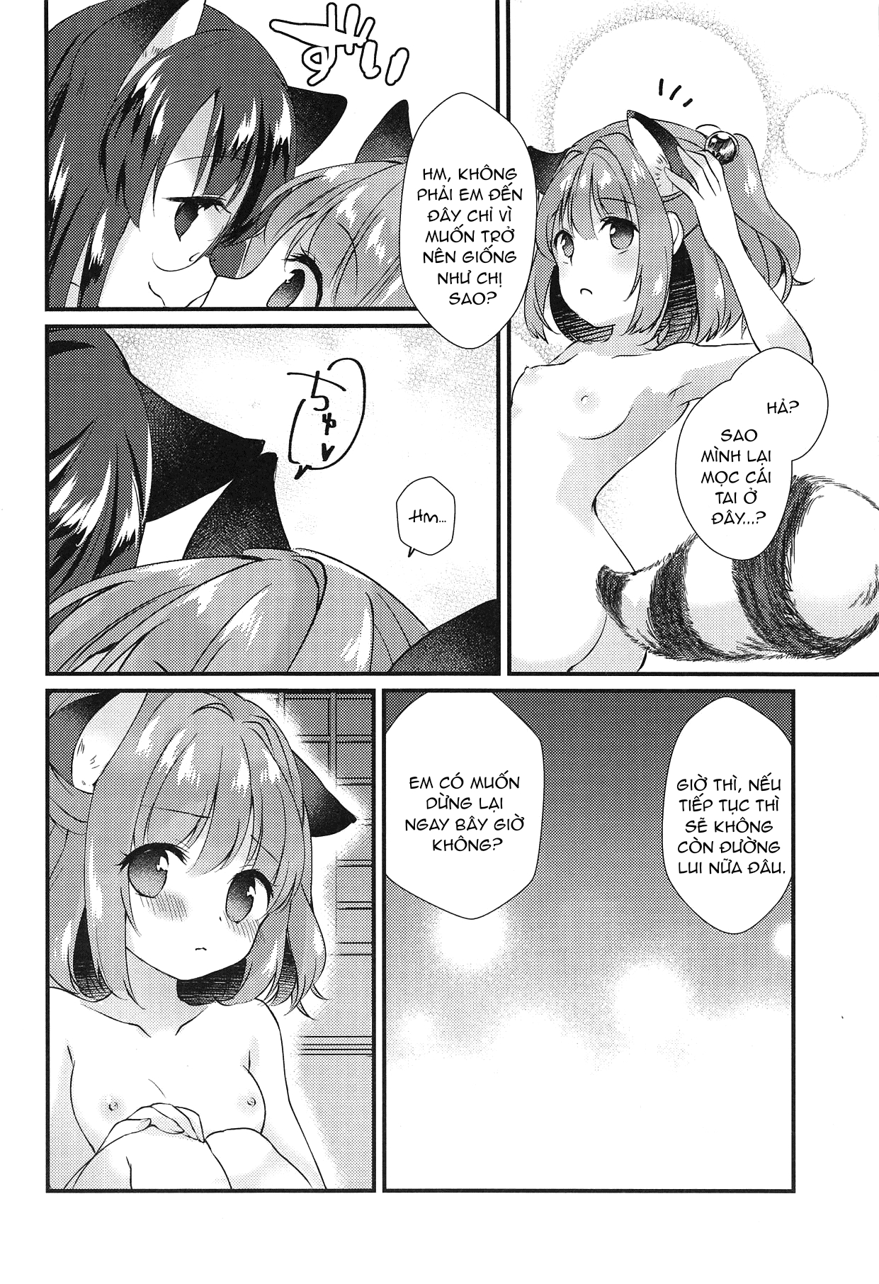Đọc truyện hentai Ta muốn em thành đồ chơi của ta - Yuri cute vãi lồn