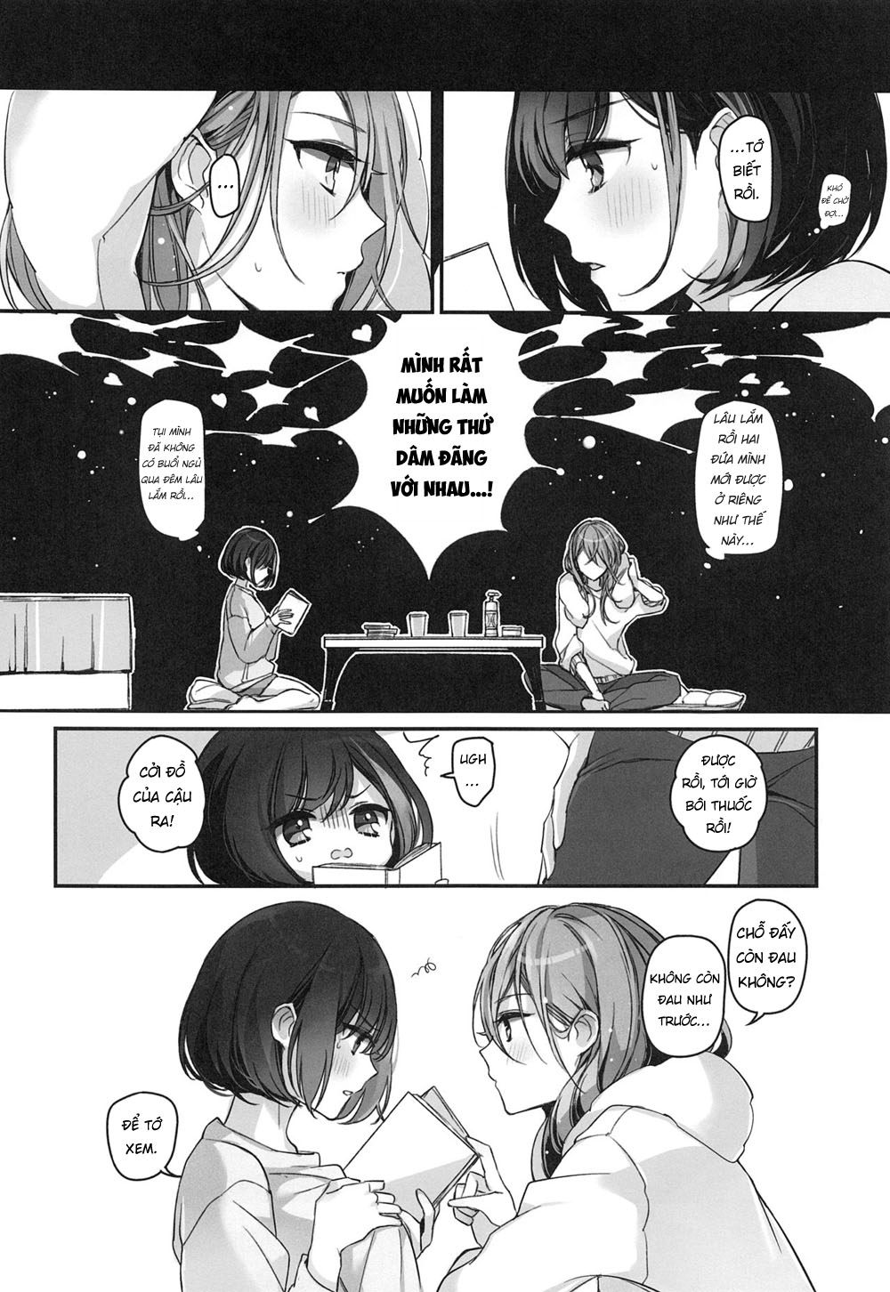 Đọc truyện hentai Okusuri Nureta Ne - Oneshot