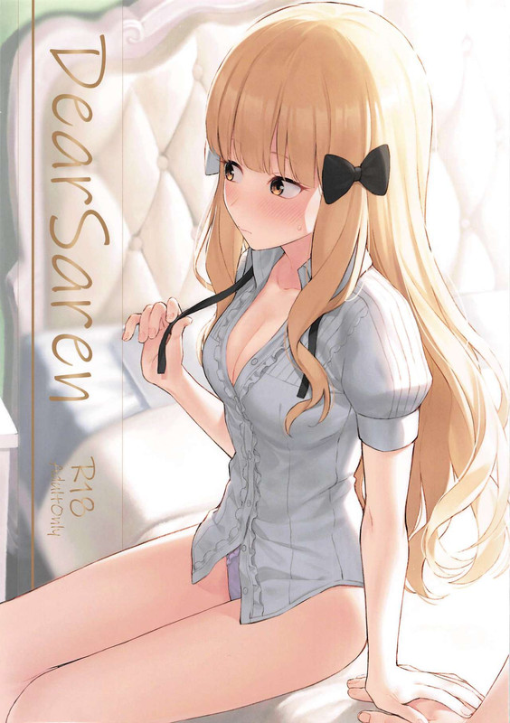 Đọc truyện hentai DearSaren - Oneshot