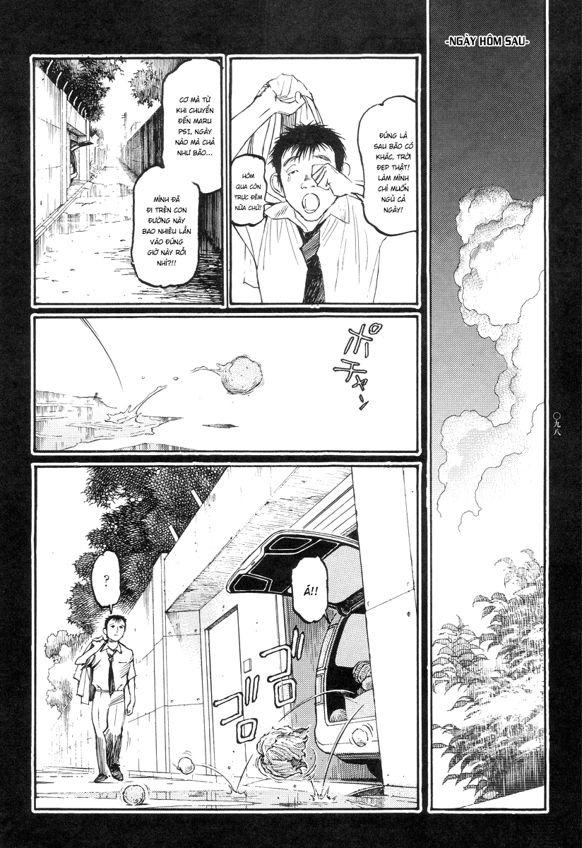 Đọc truyện hentai Ban chuyên án dị thường Maru PSI - Chap 5: B.G.H