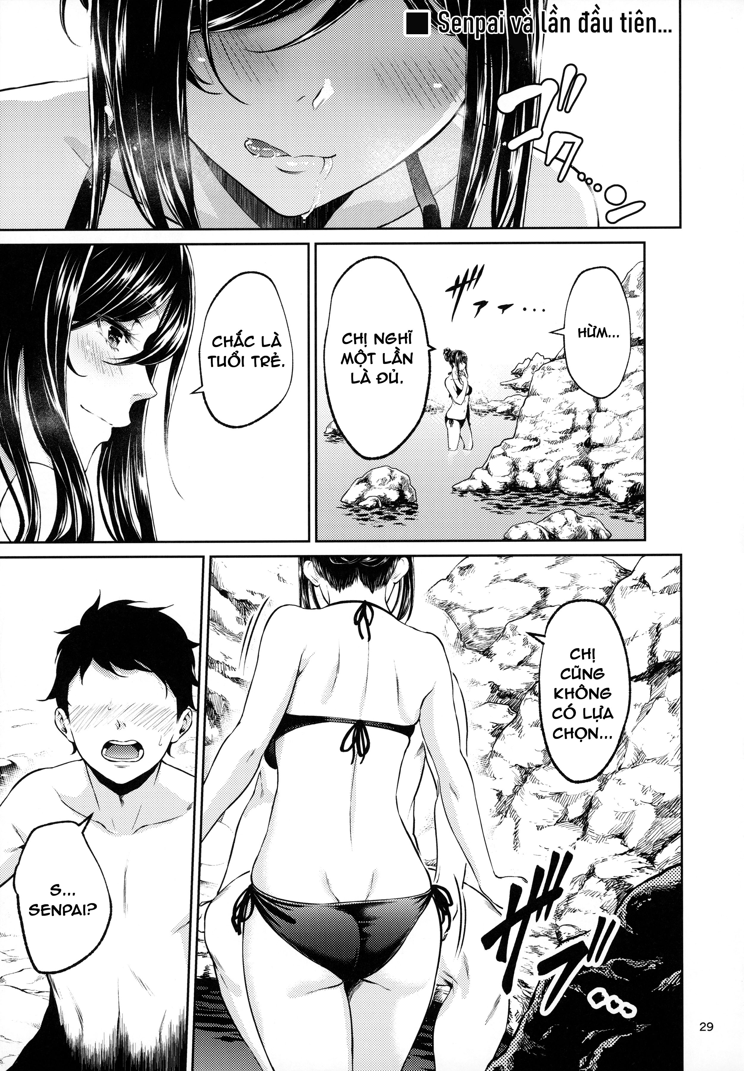 Đọc truyện hentai Tiền bối nơi công sở - Bãi biển và lần đầu