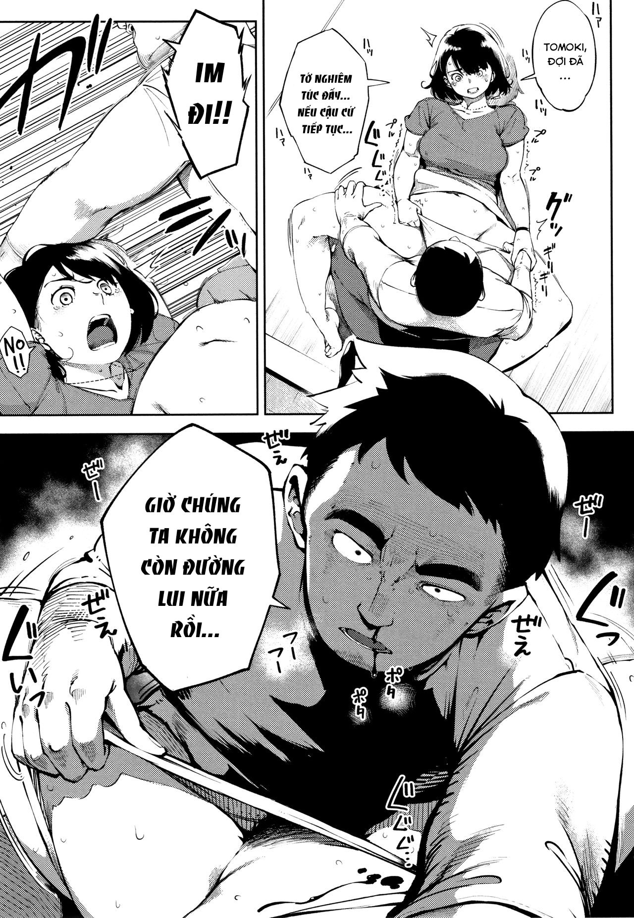 Đọc truyện hentai Ohanabatake no Naka de - Chap 3 end