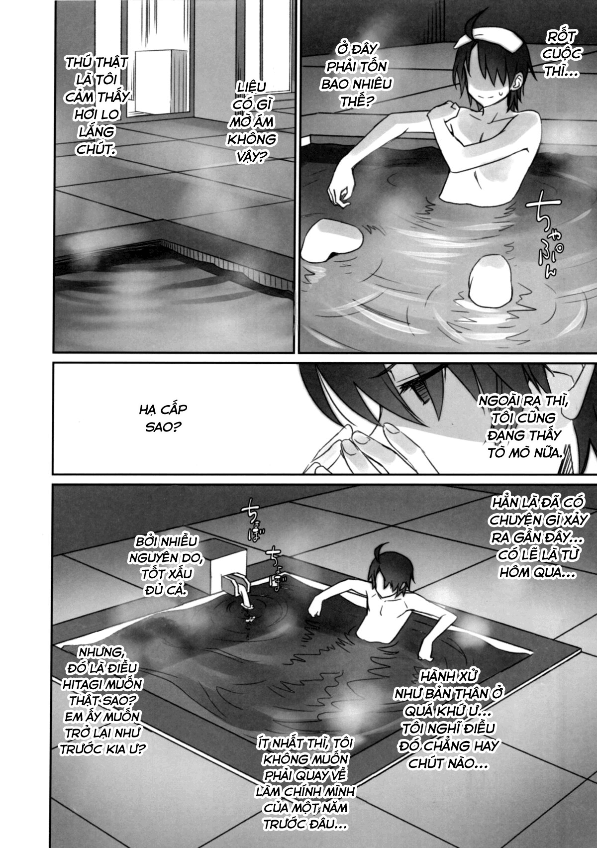 Đọc truyện hentai Hitagi family (Bakemonogatari) - Chap 2