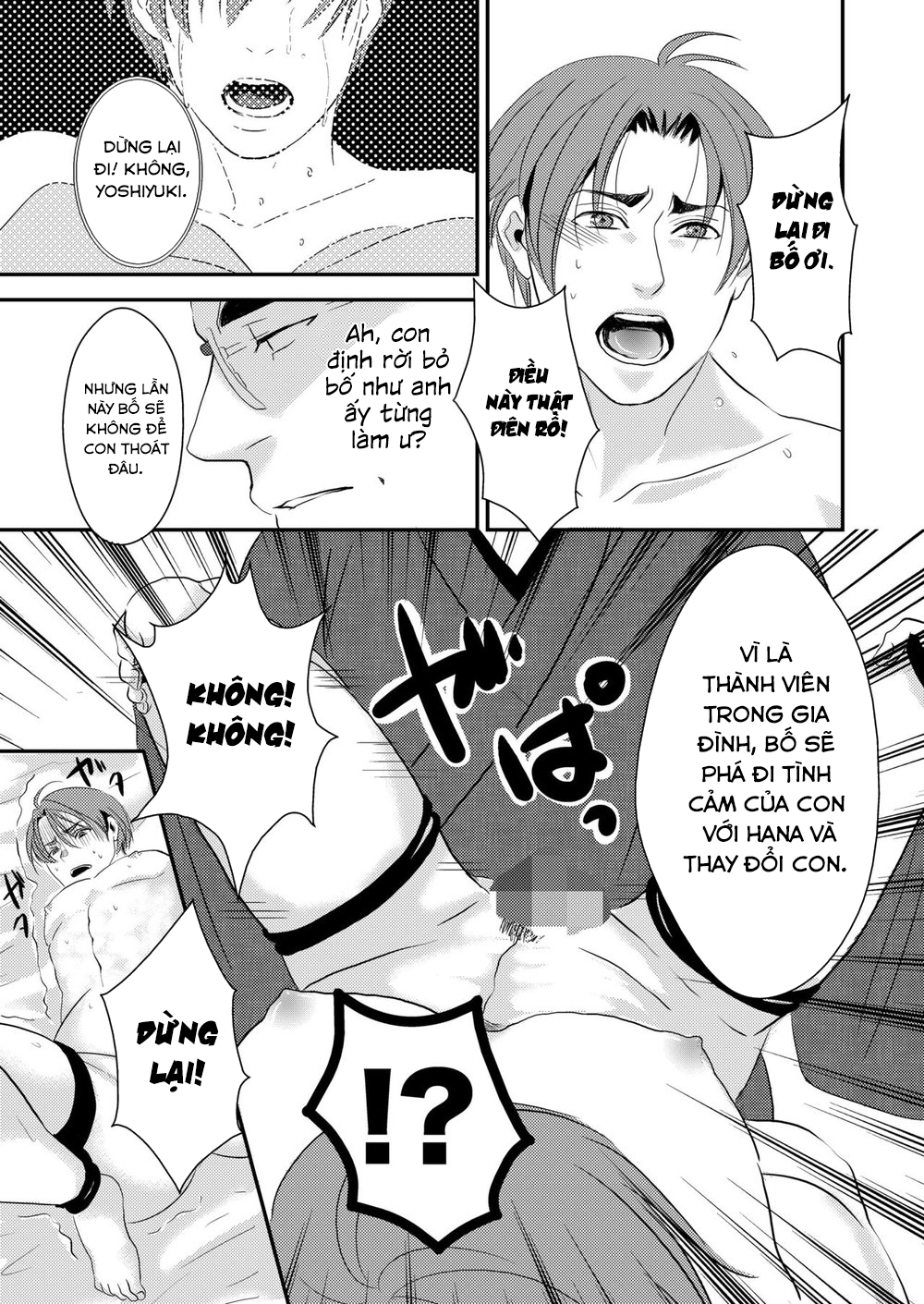Đọc truyện hentai Bố và Con Chap 1 (Chúc mừng Việt Nam thắng)