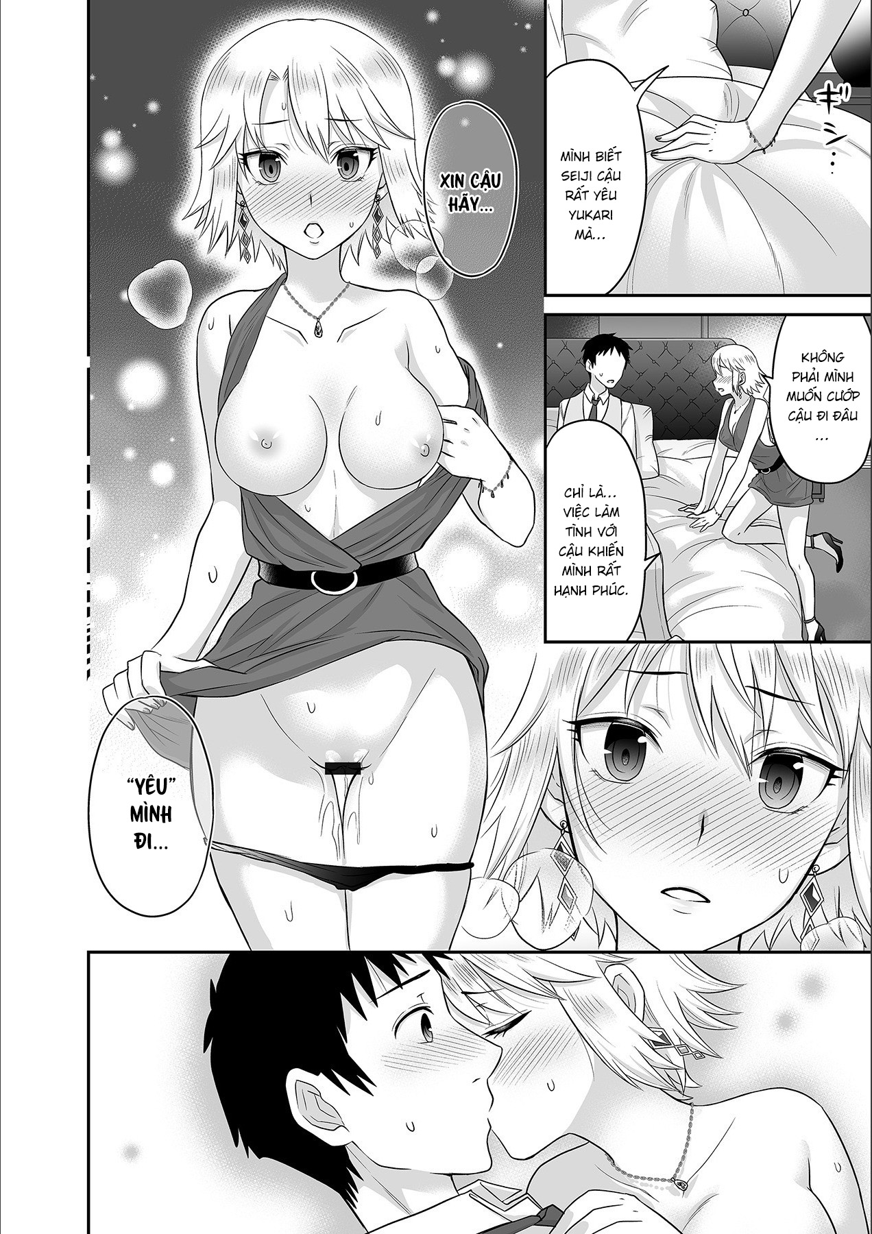 Đọc truyện hentai Anh ta không thể làm em thỏa mãn vậy thì anh có làm được không? - Chap 7