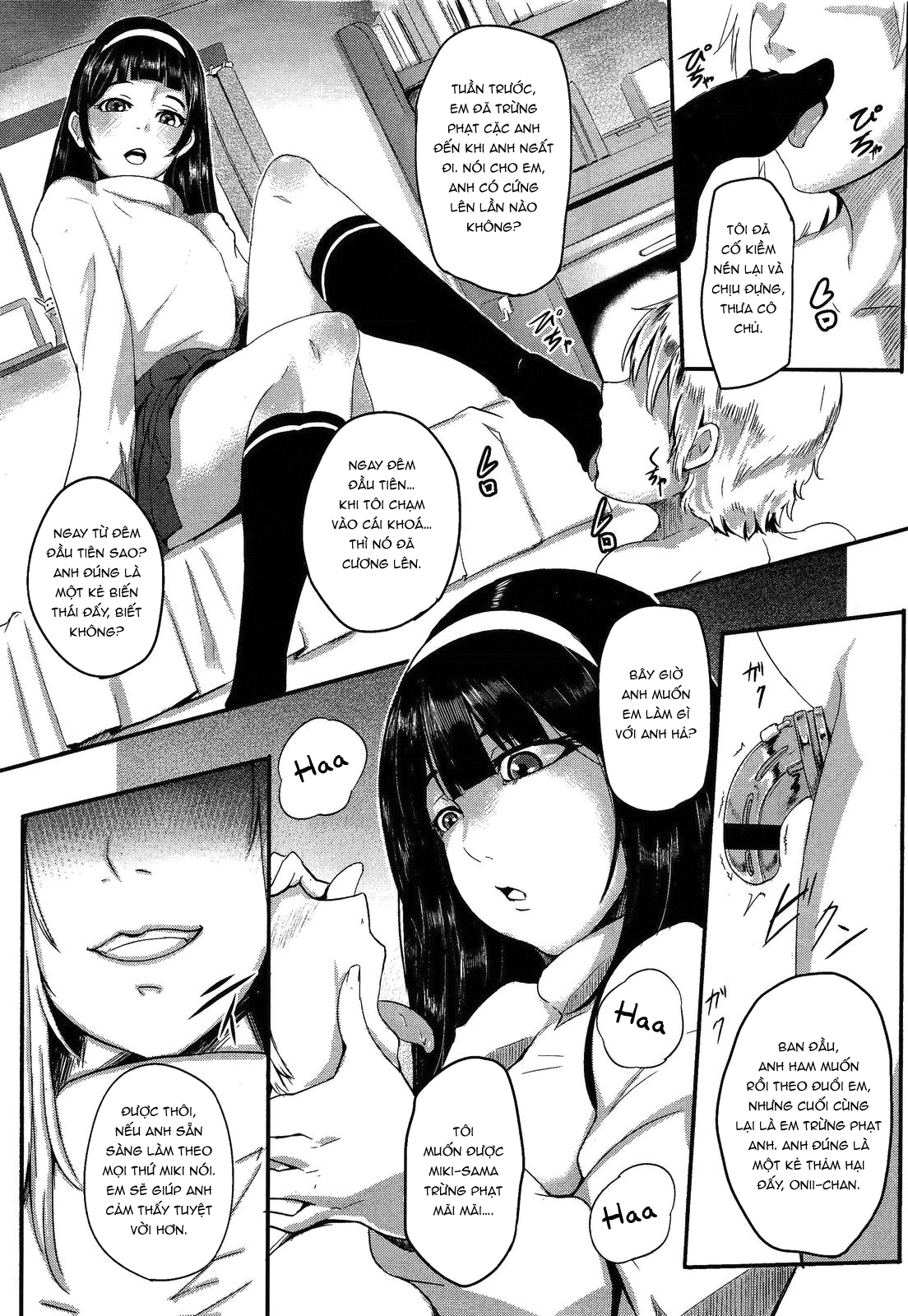 Đọc truyện hentai Private Lesson - Oneshot