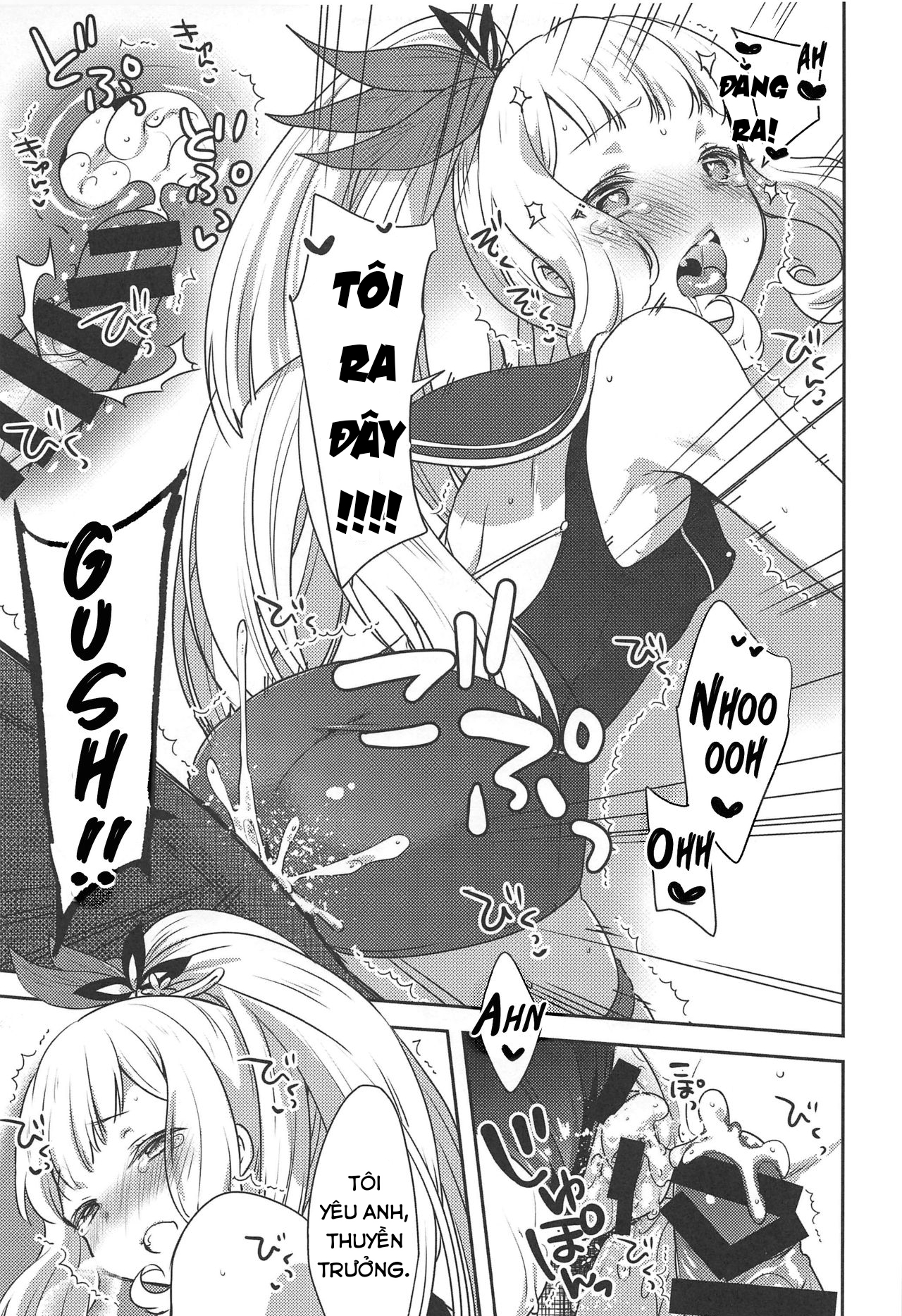 Đọc truyện hentai Quá nghiện gacha, tôi draw luôn Cagliostro ra ngoài đời thật. - NGHIỆN