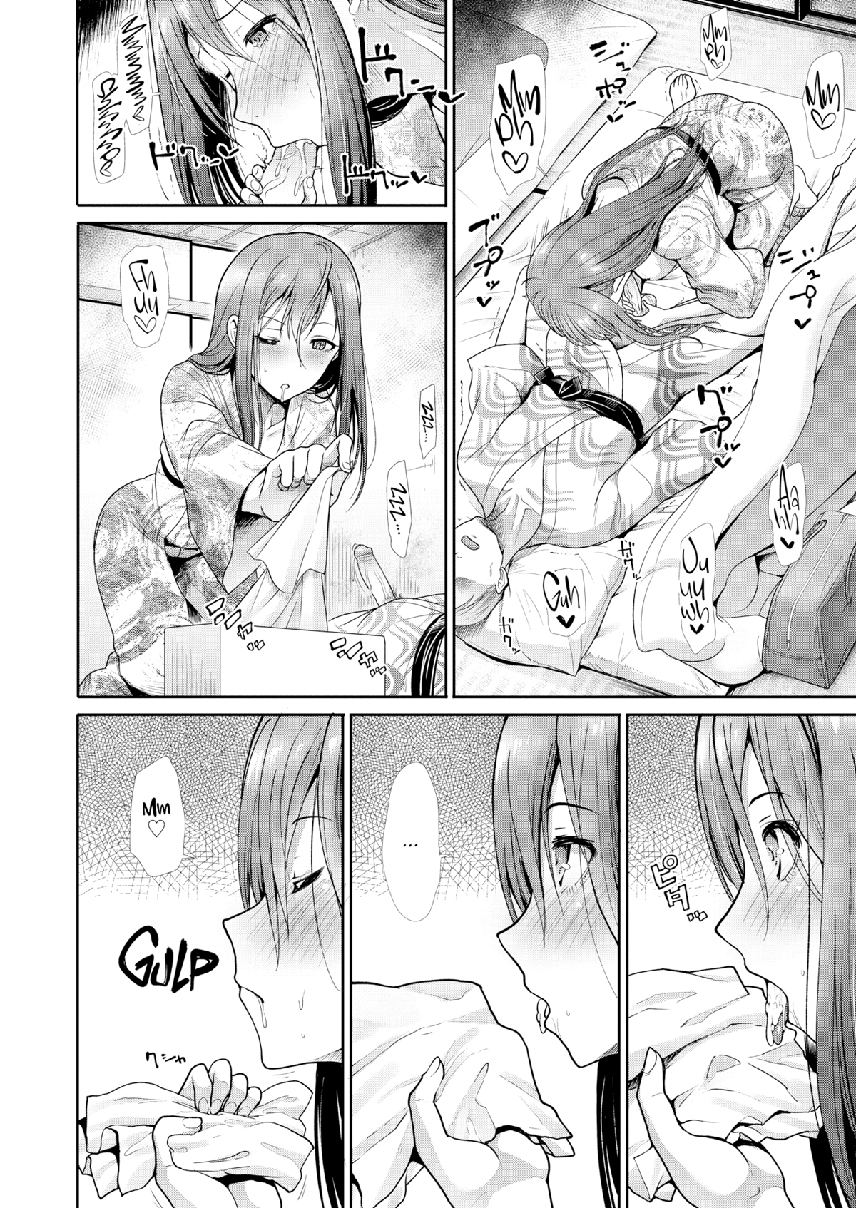 Đọc truyện hentai Sự tồn tại của đôi ta - Oneshot