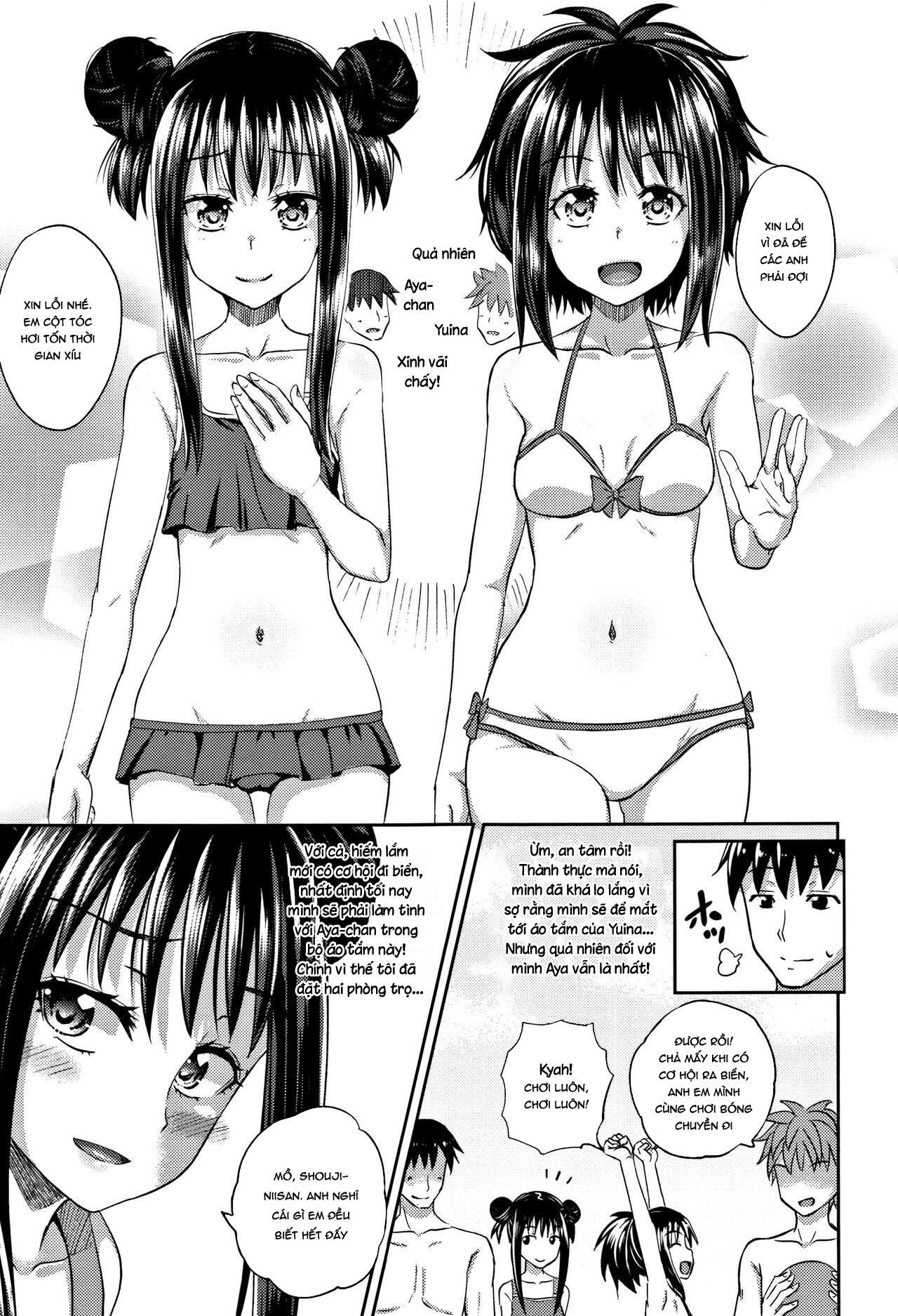 Đọc truyện hentai Nodohame: Imouto Swappi - Chap 3