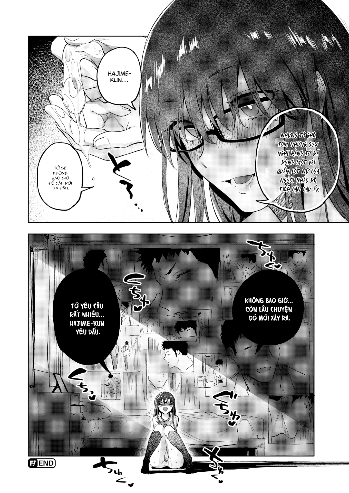 Đọc truyện hentai Hazard Buoy - Oneshot