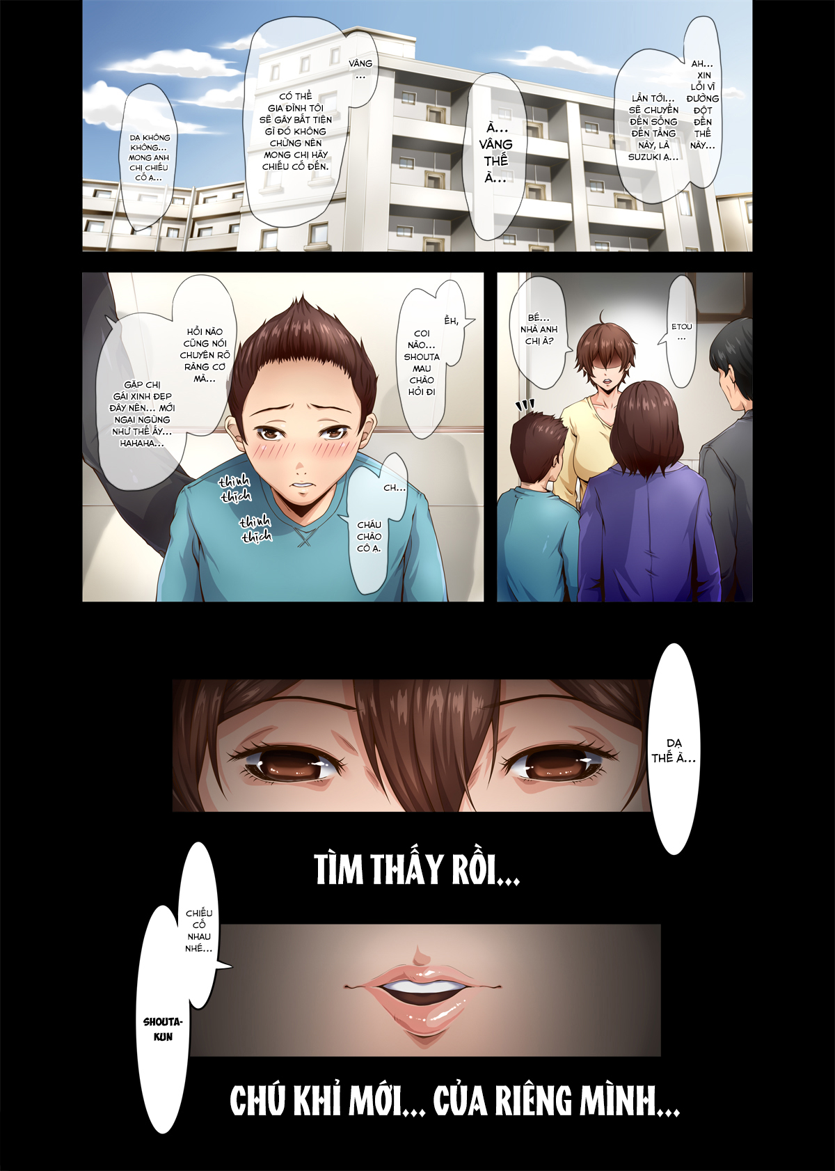 Đọc truyện hentai Kawaii Osaru-san to Sugosu Mesu Inu Obasan no 3-kakan no Jijo - Oneshot 2