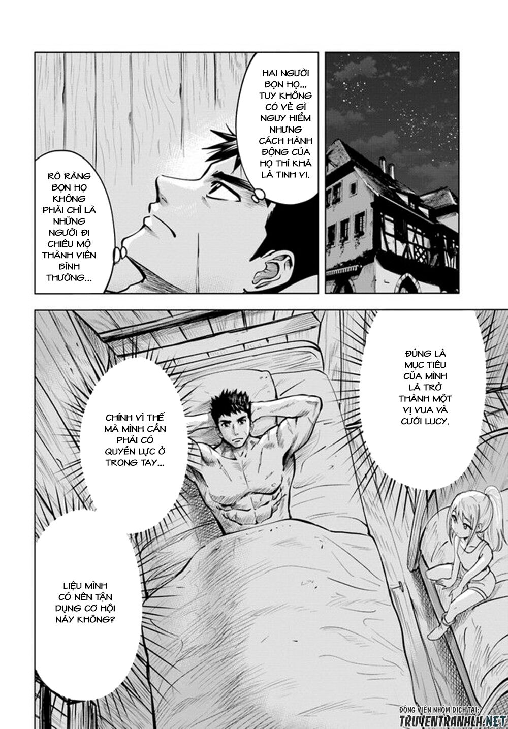 Đọc truyện hentai Hành trình chịch dạo của của máy dập cổ đại - Chap 14