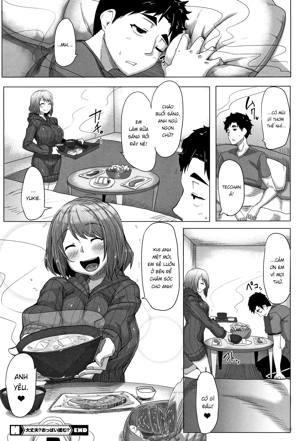 Đọc truyện hentai Daekix - Chap 4