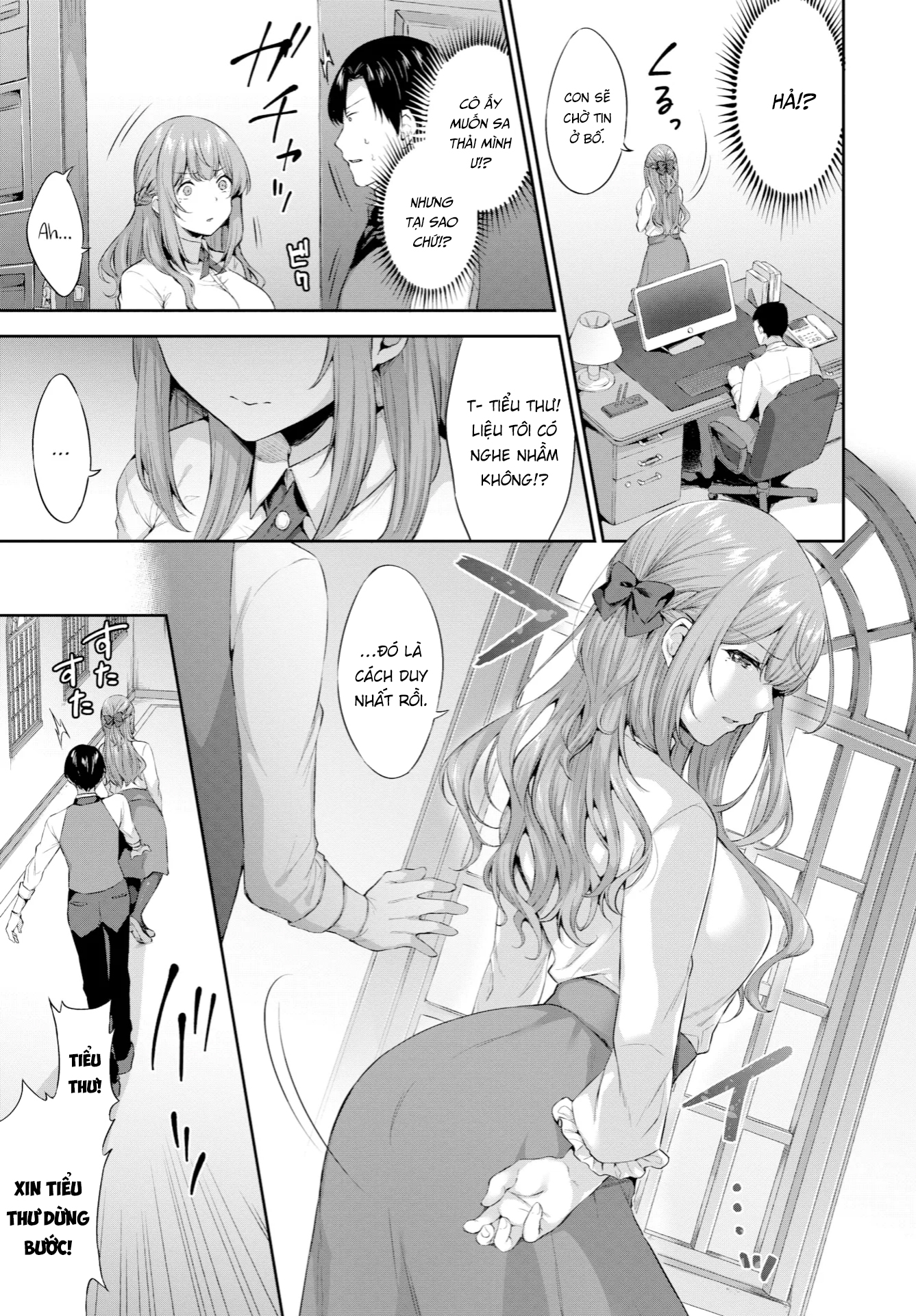 Đọc truyện hentai Dominating My Lady - 1 bắn