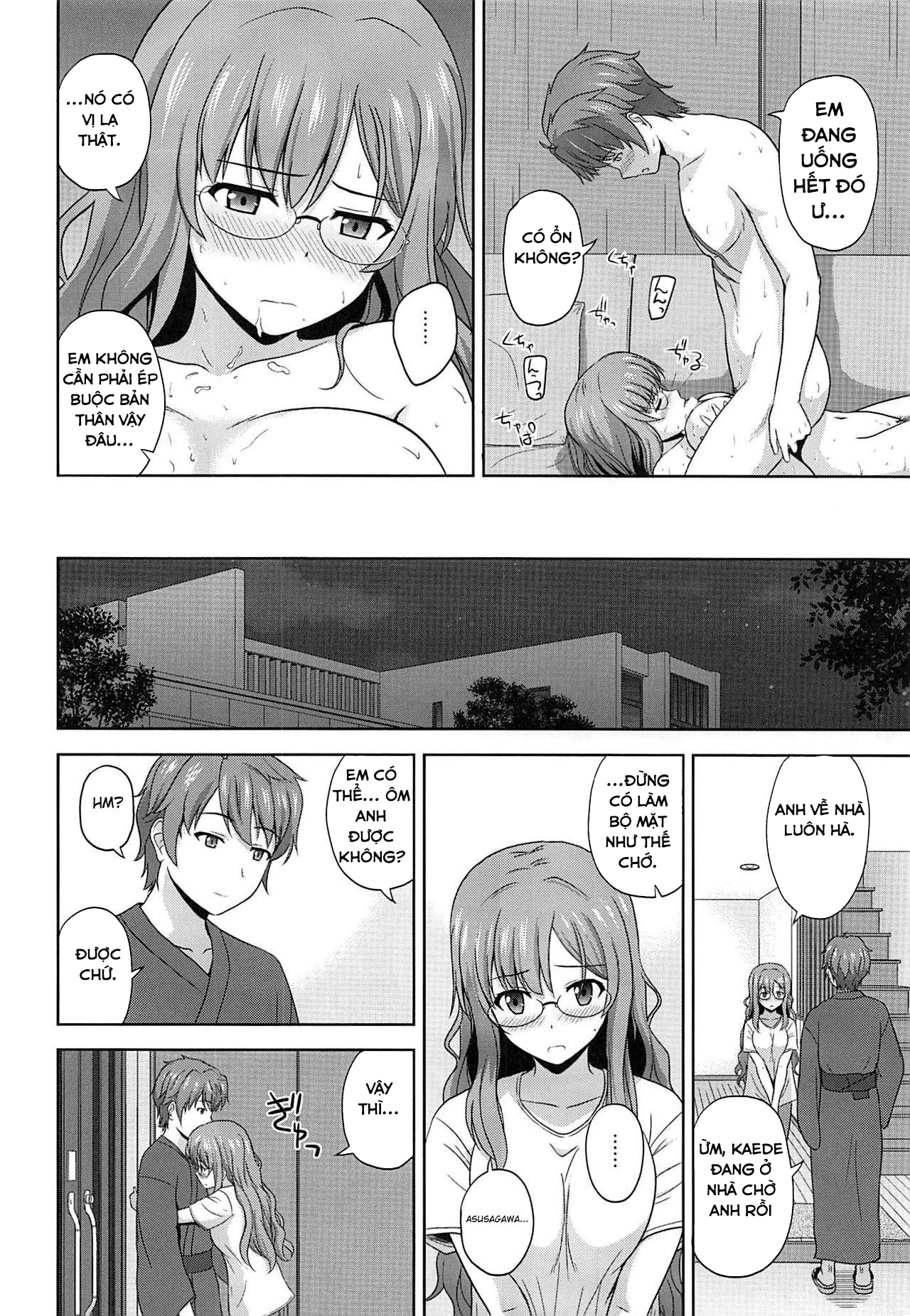 Đọc truyện hentai Thương Em! (Đú trend xíu) - Chap 2: Sao mà từ chối được cơ chứ~ (fix 9.4.2021)