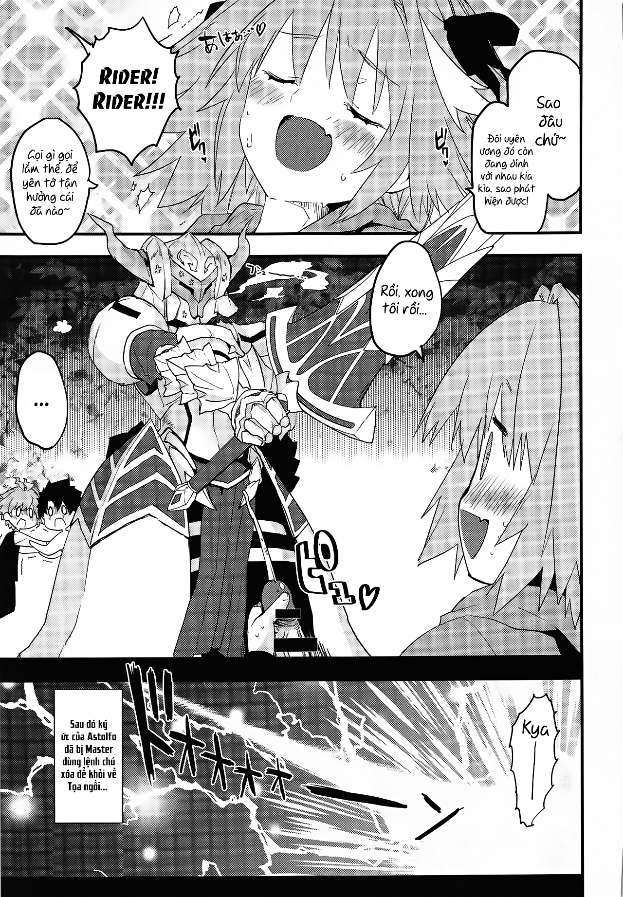 Đọc truyện hentai Memory of Honey Night - Oneshot
