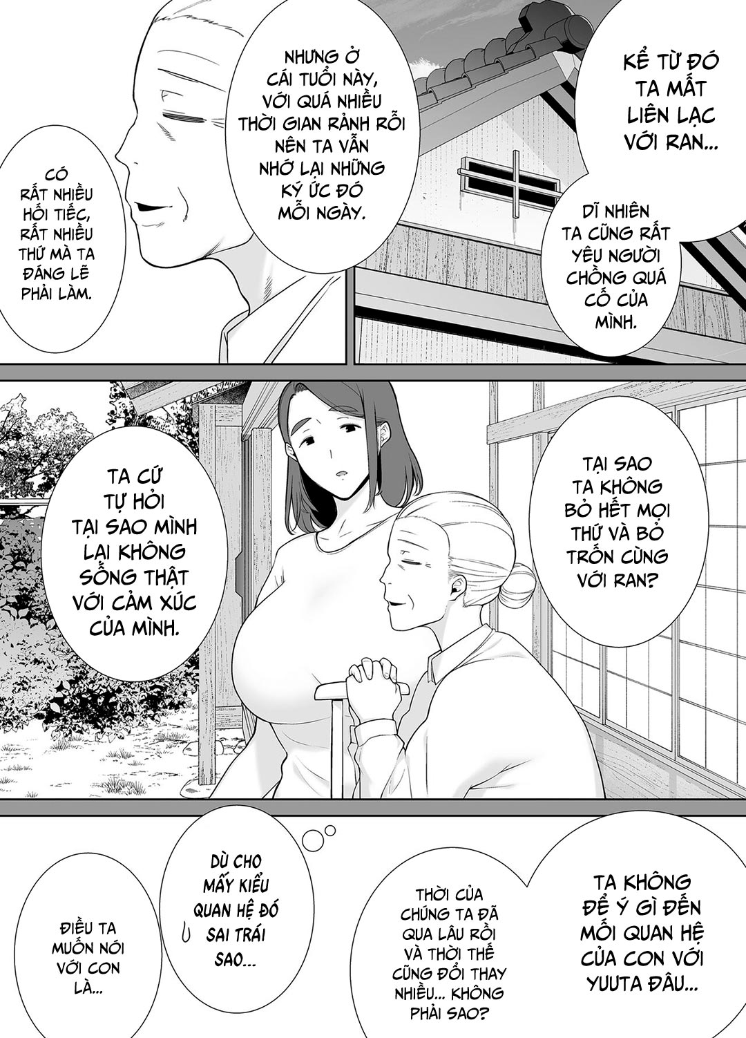 Đọc truyện hentai Mẹ là người phụ nữ mà tôi yêu - Chap 5B - Chuyến về quê nội