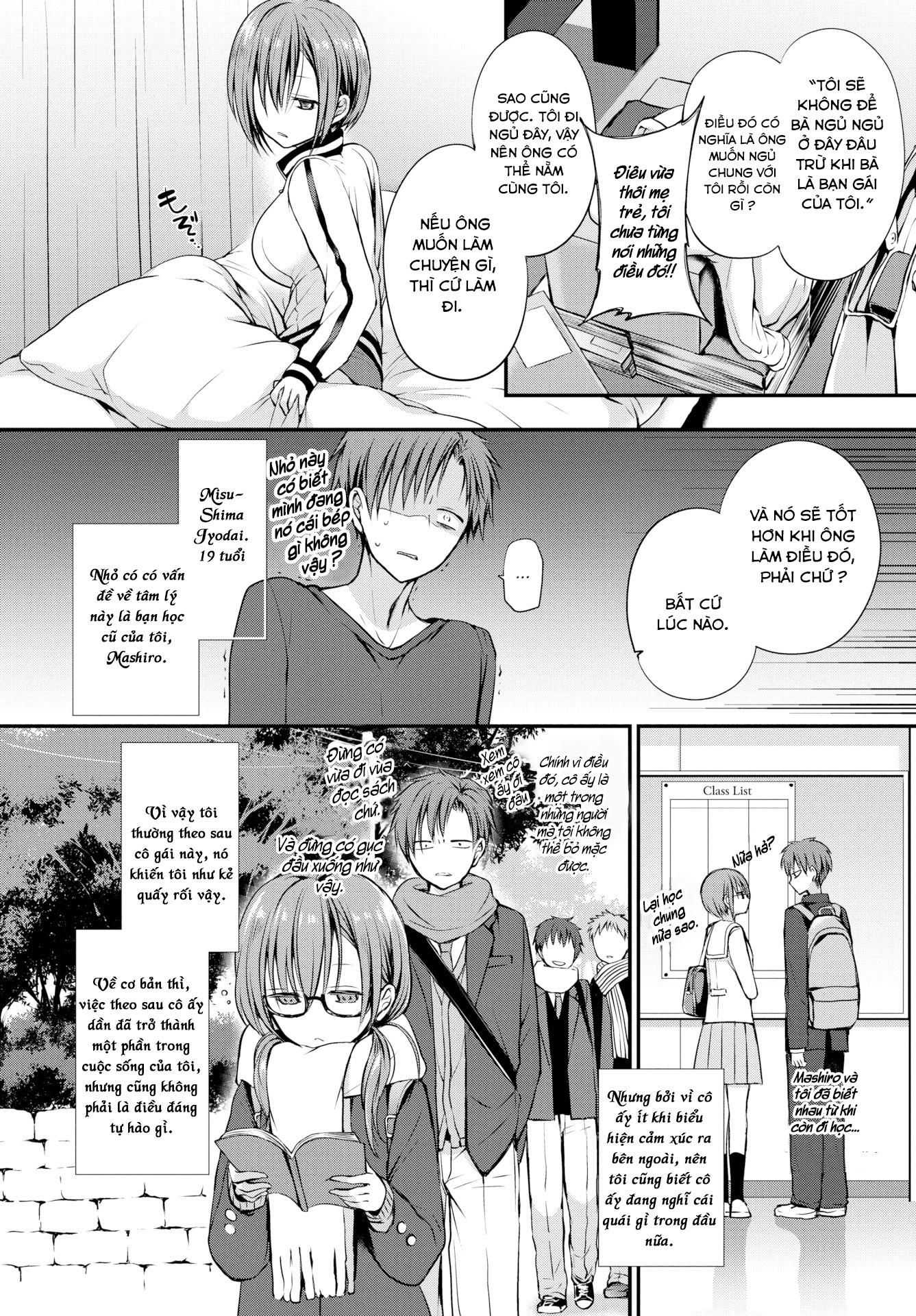 Đọc truyện hentai Lời nói dối ❤ - Oneshot