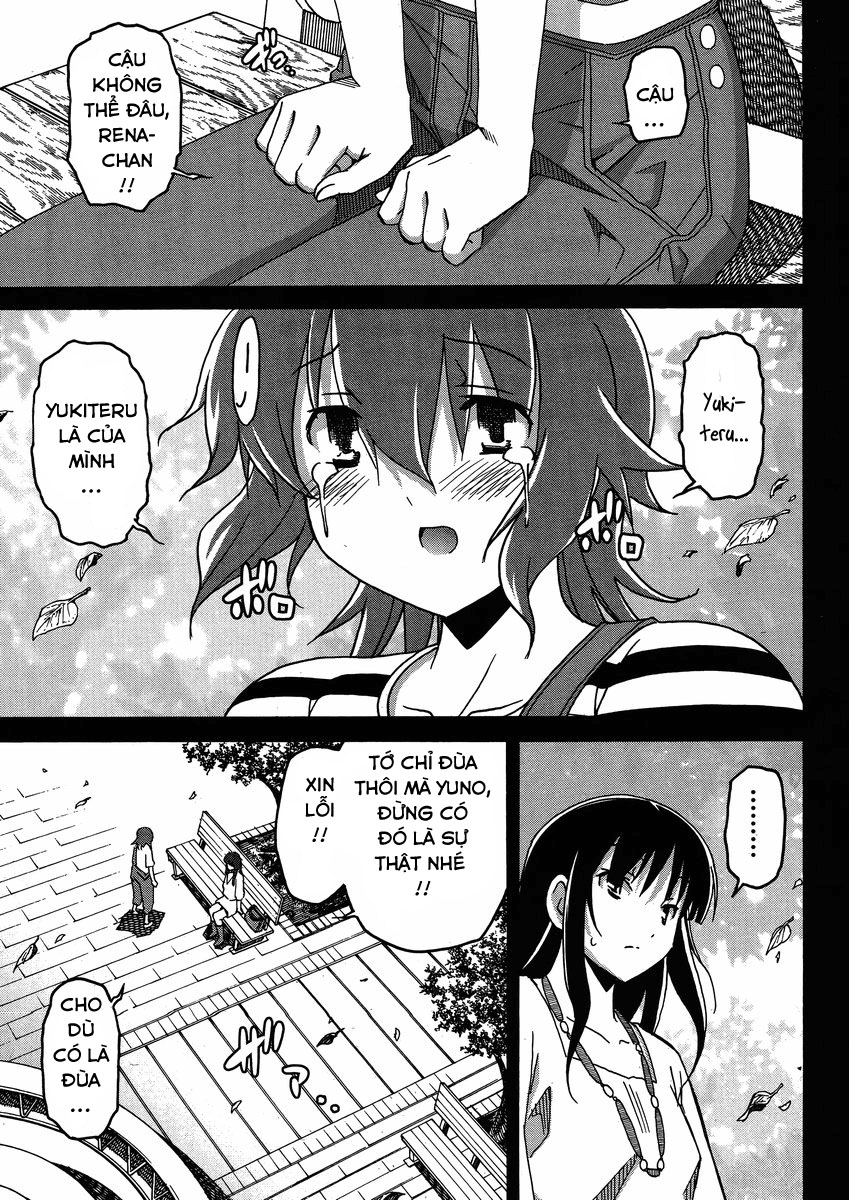 Đọc truyện hentai Uwakoi - Chap 6