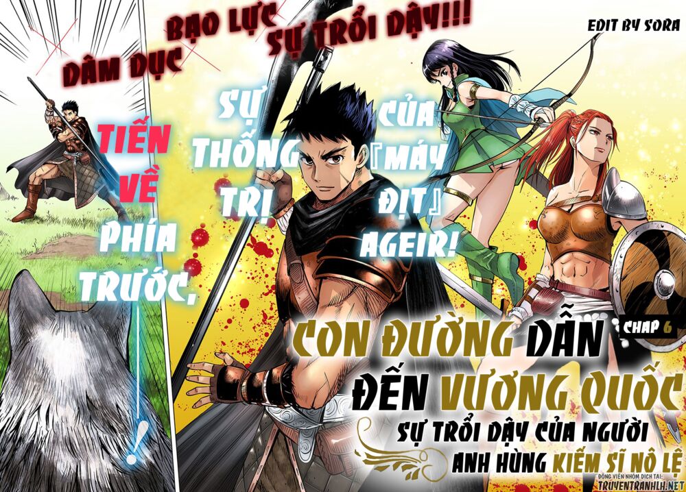 Đọc truyện hentai Hành trình chịch dạo của của máy dập cổ đại - Chap 6