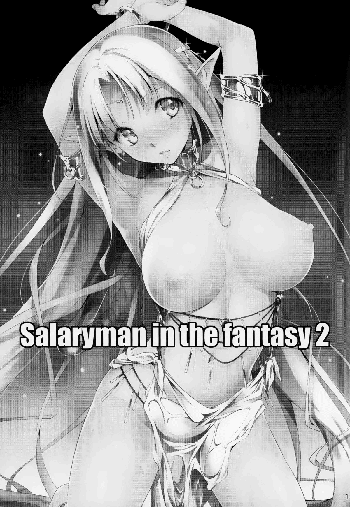 Đọc truyện hentai Anh nhân viên sang dị giới - Chap 2: Anh nhân viên hắc ám và Công chúa Elf Elnise