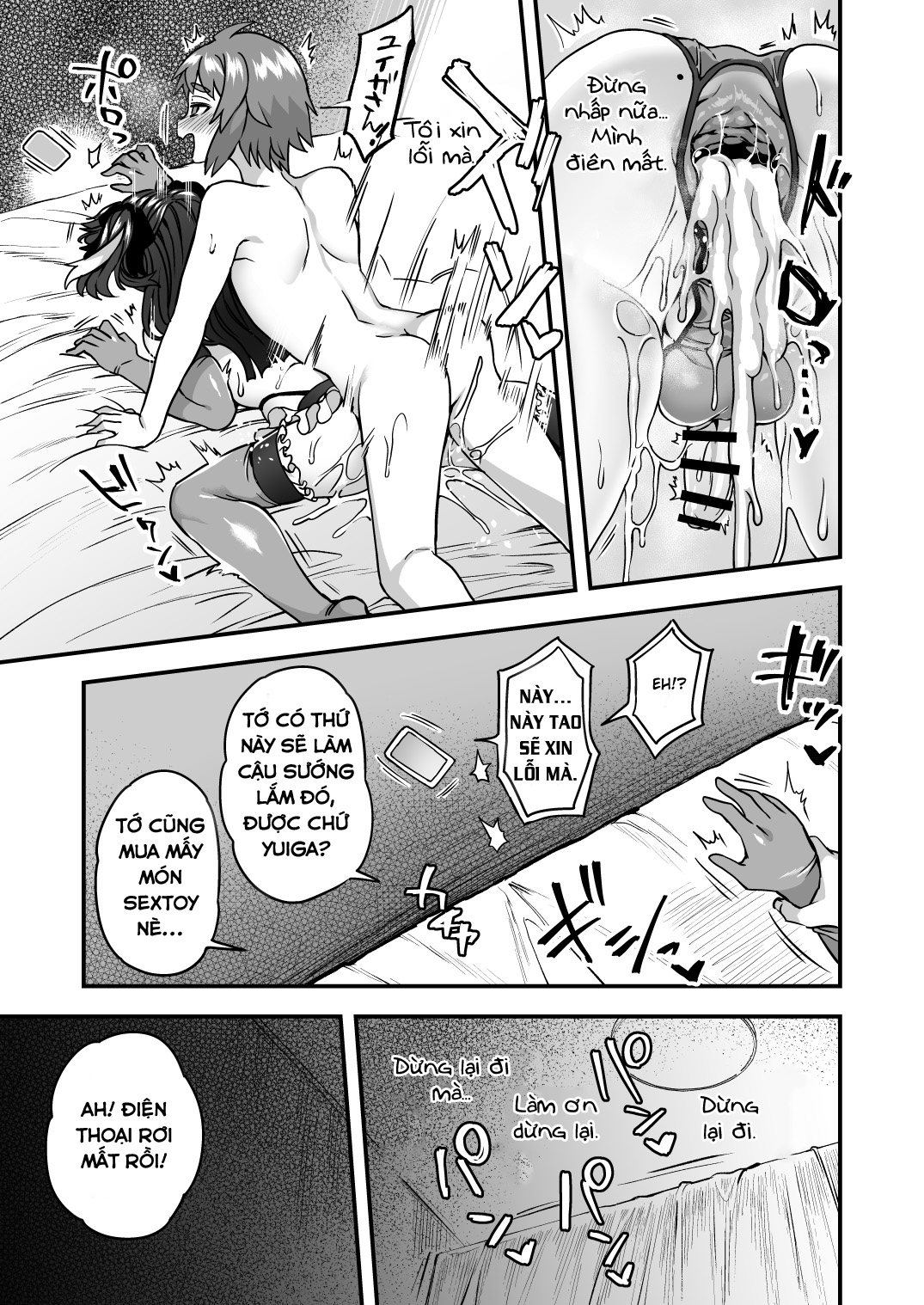 Đọc truyện hentai Bị bắt nạt tôi dùng app thôi miên và địt luôn thằng bắt nạt - Oneshot