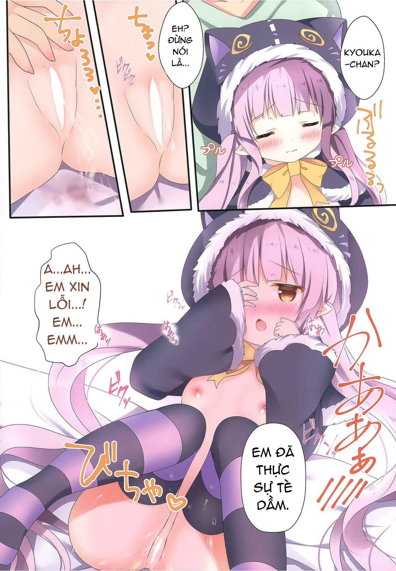 Đọc truyện hentai Bữa tiệc nhỏ - Oneshot