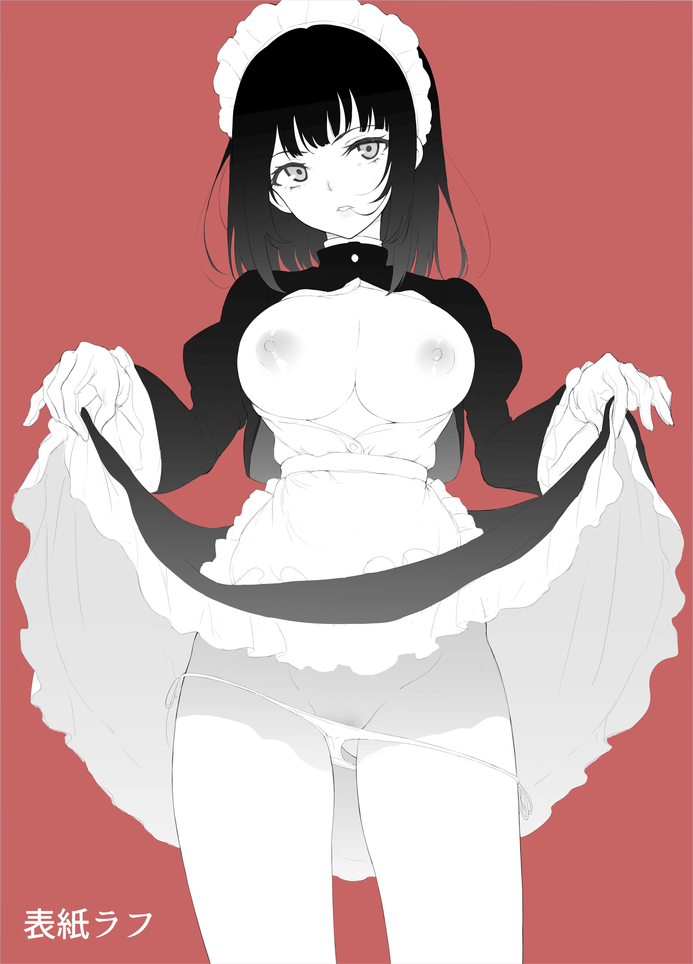 Đọc truyện hentai Maid Kyouiku - Chap 1 [Không che]