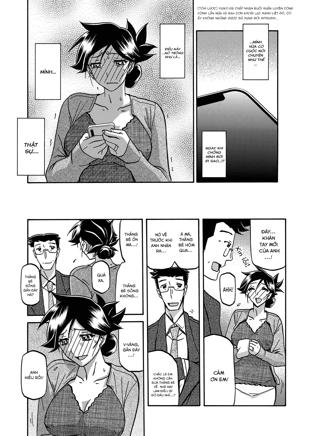 Đọc truyện hentai Sự rung chuyển của mặt trăng - Chap 19 - Yêu mến