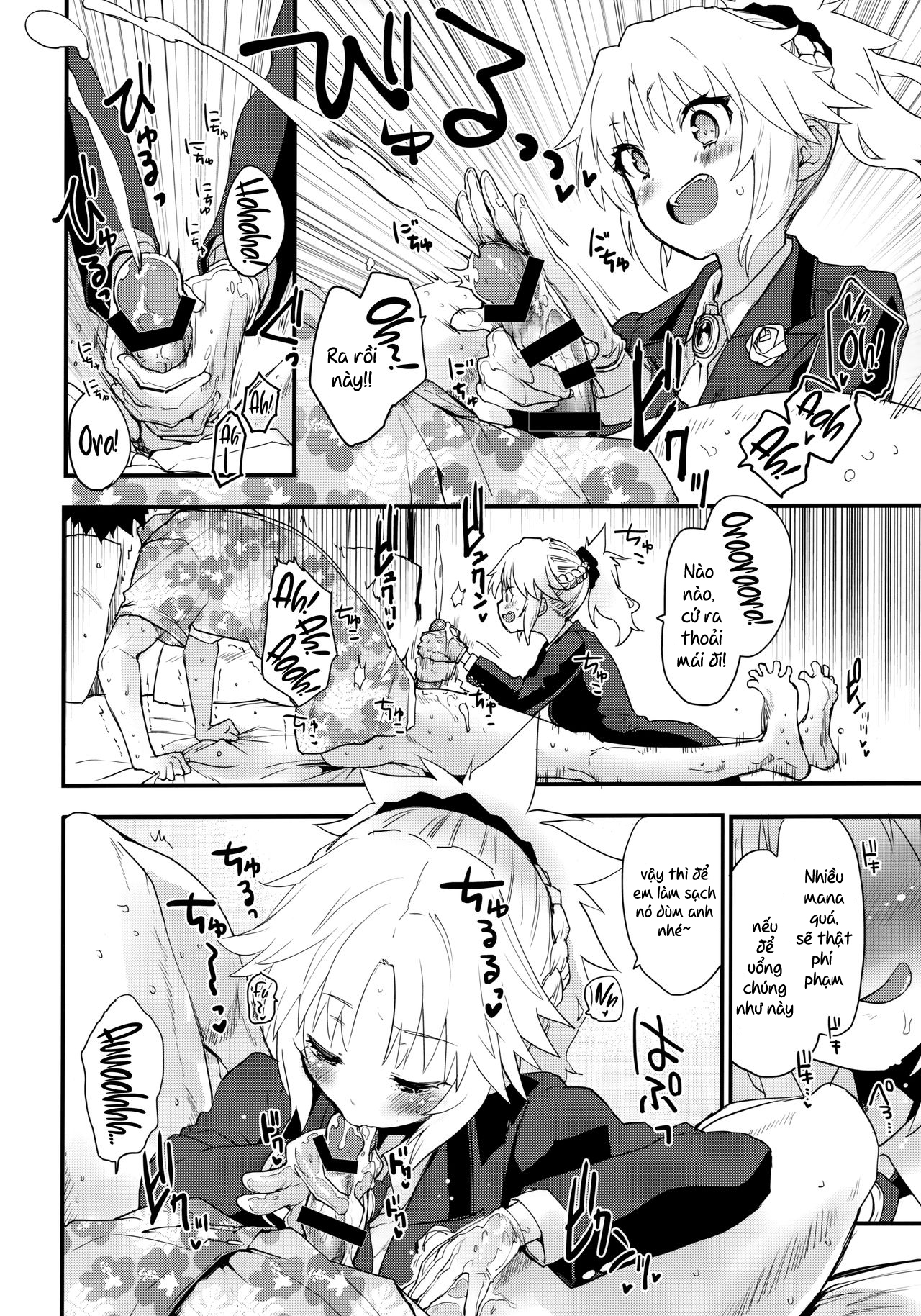 Đọc truyện hentai Full Dress Honey Knight - Oneshot
