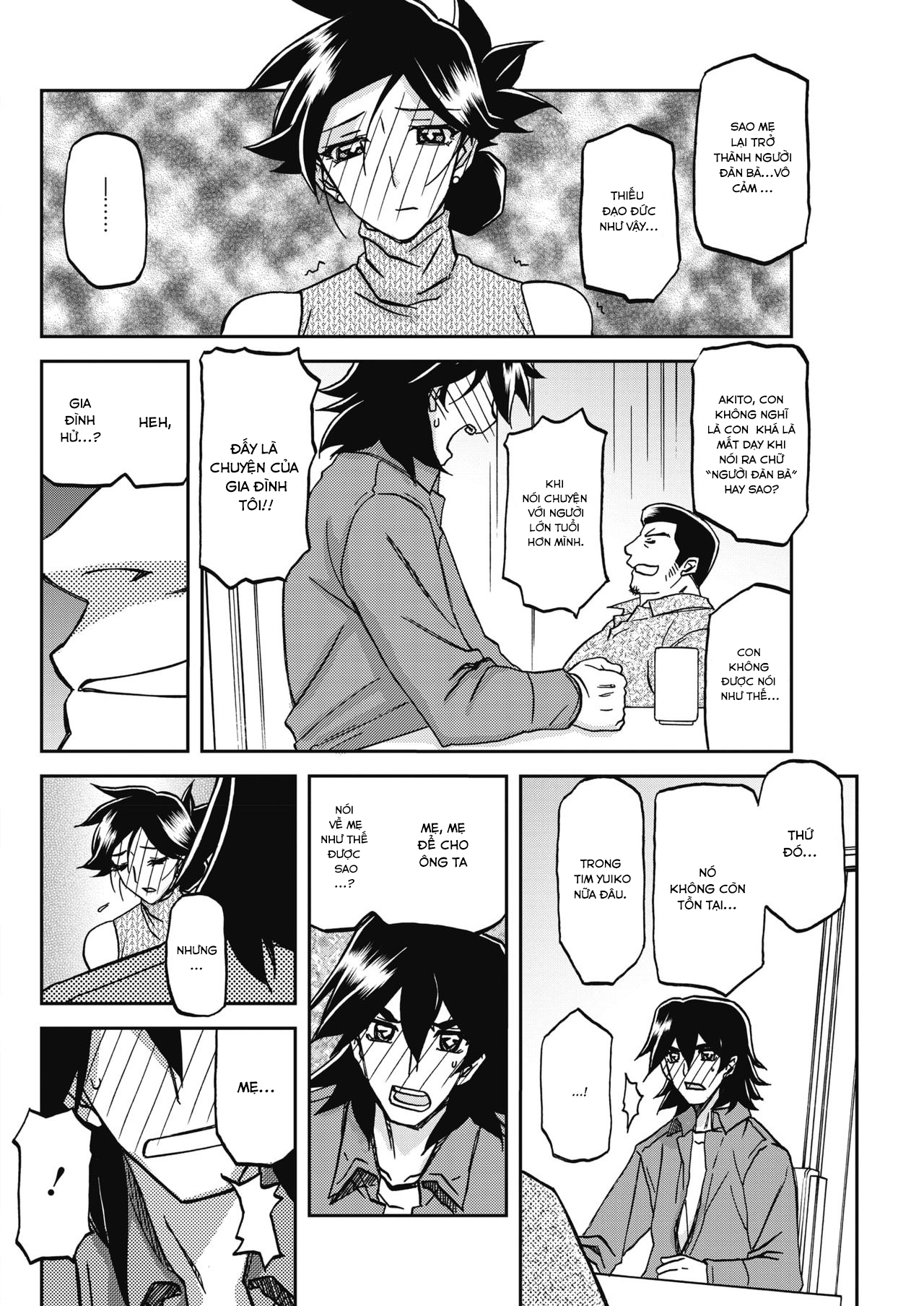 Đọc truyện hentai Sự rung chuyển của mặt trăng - Chap 24 - Thú nhận
